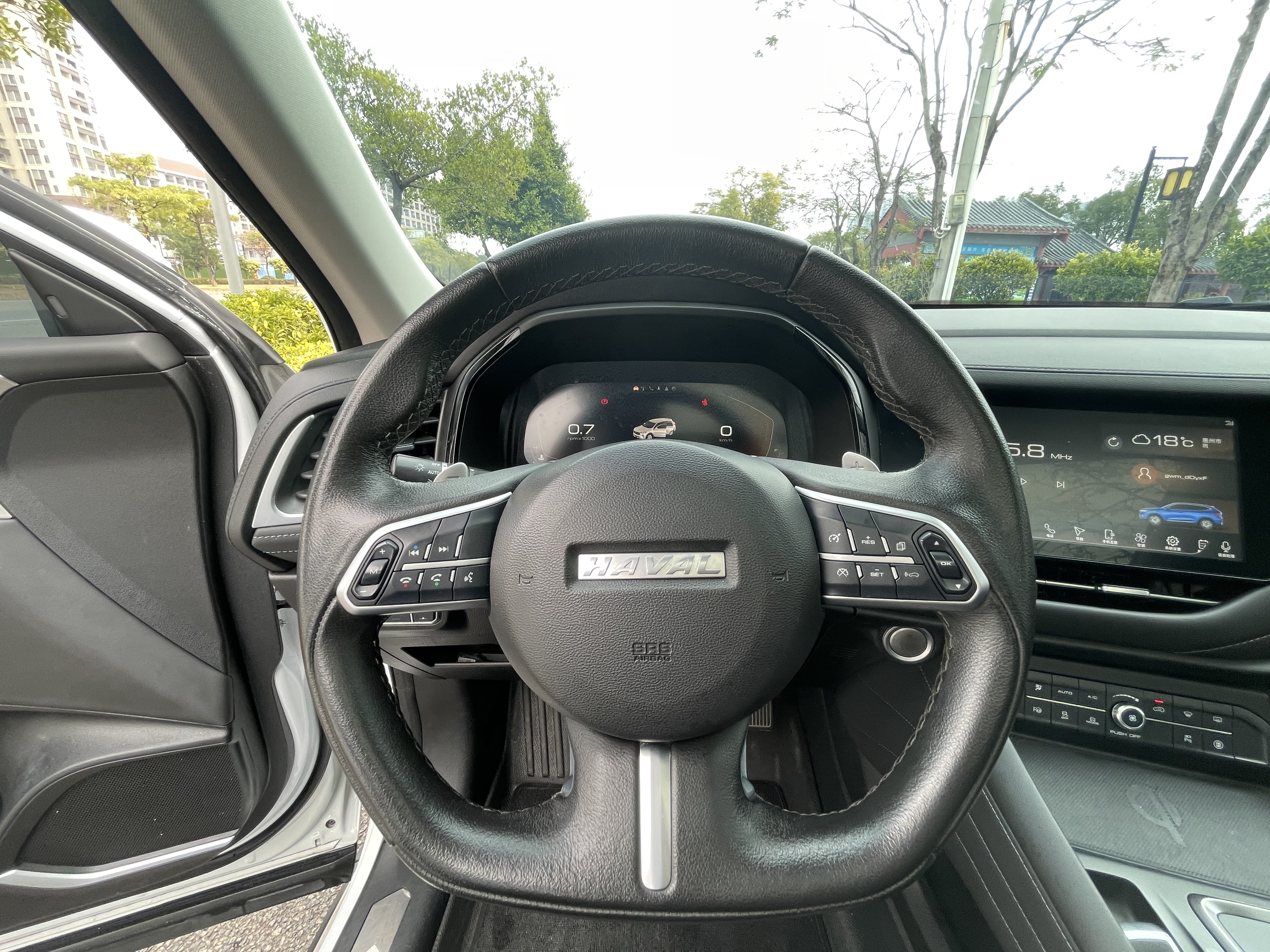 Haval F7 2020 #6 Haval F7 2020 car image #6