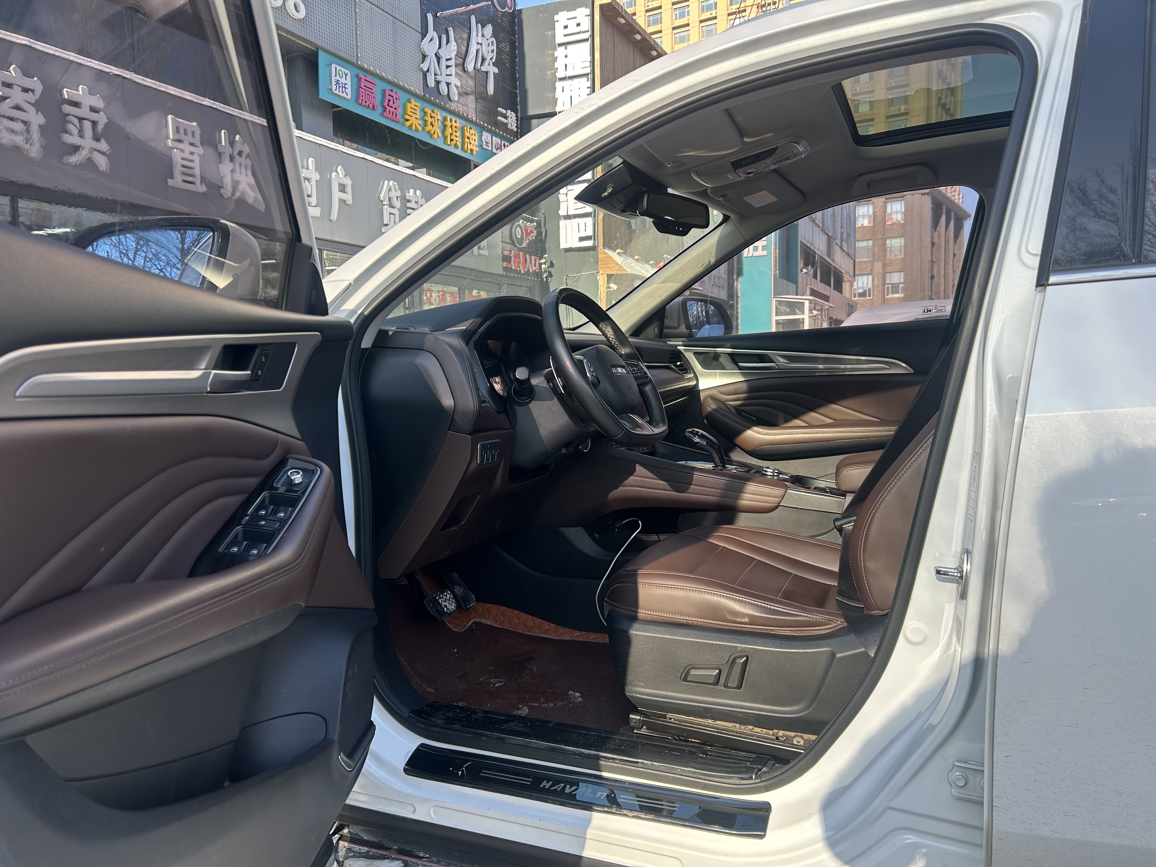 Haval F7 2019 #6 Haval F7 2019 car image #6