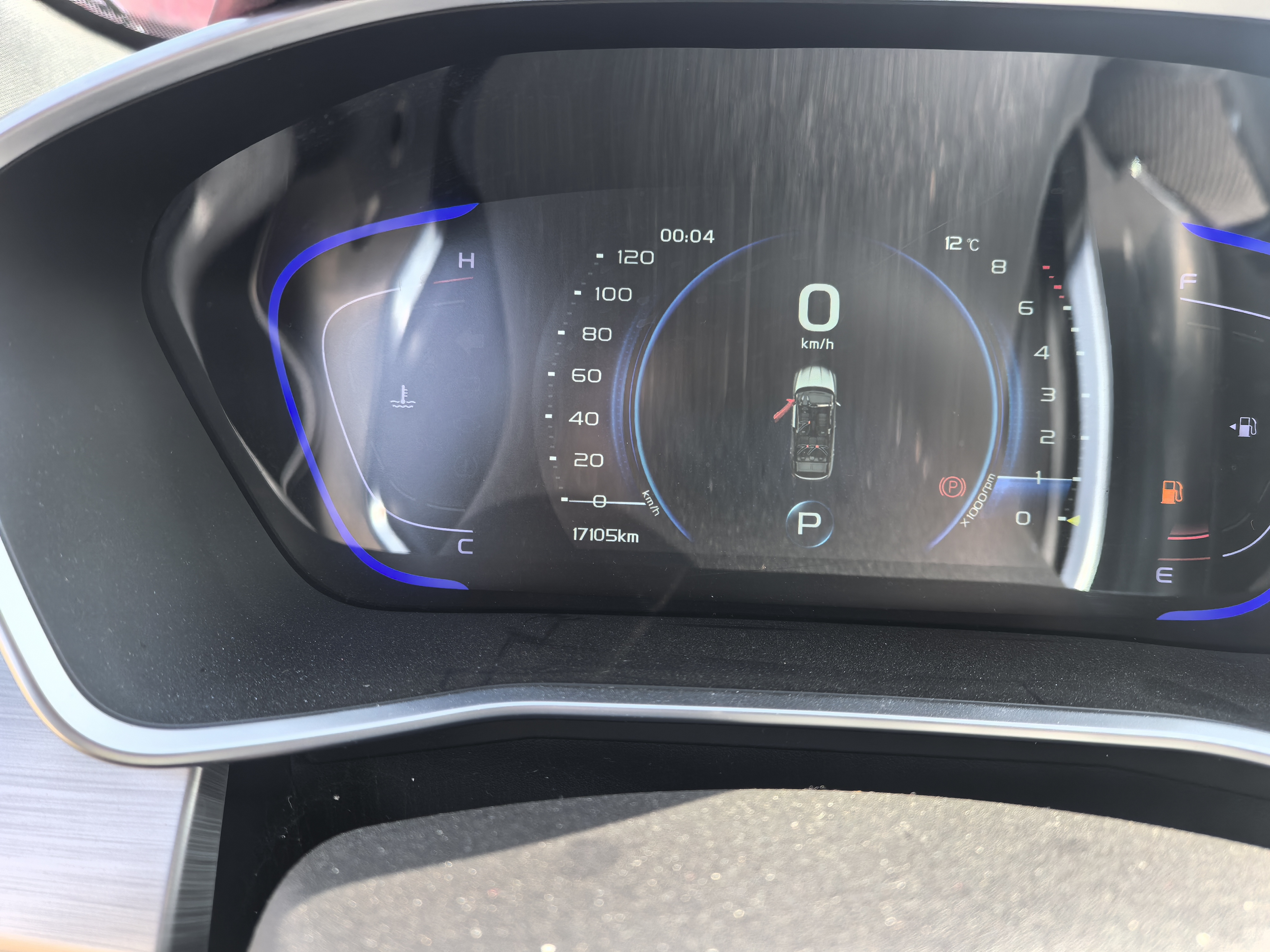 GEELY Coolray 2020 car image #6