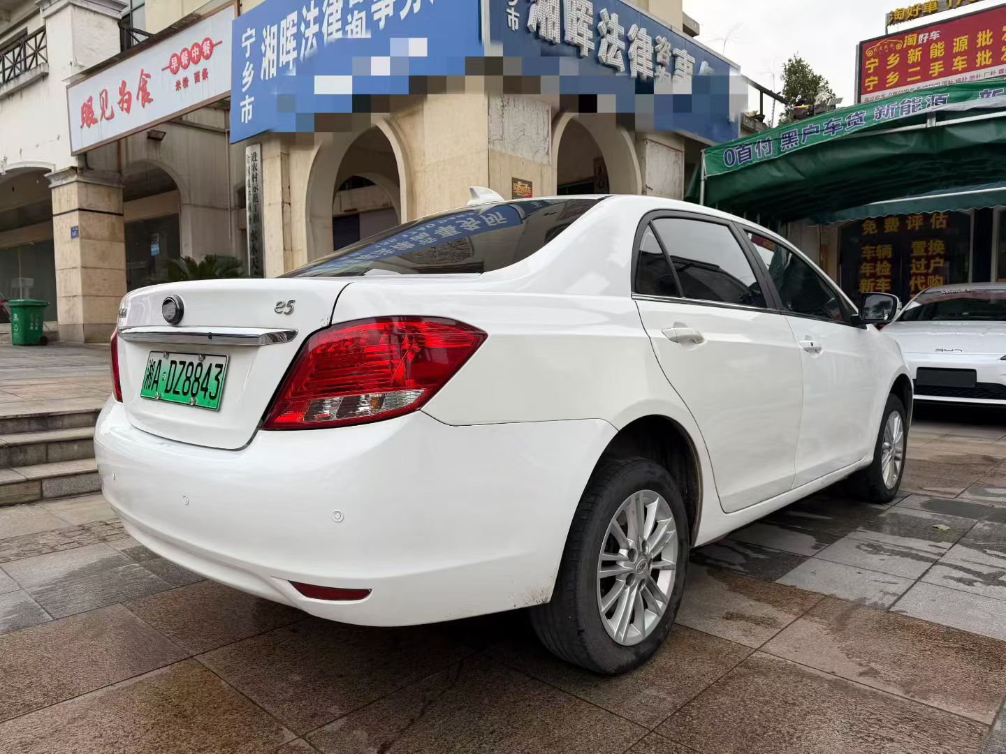 BYD 2019 #6 BYD 2019 car image #6