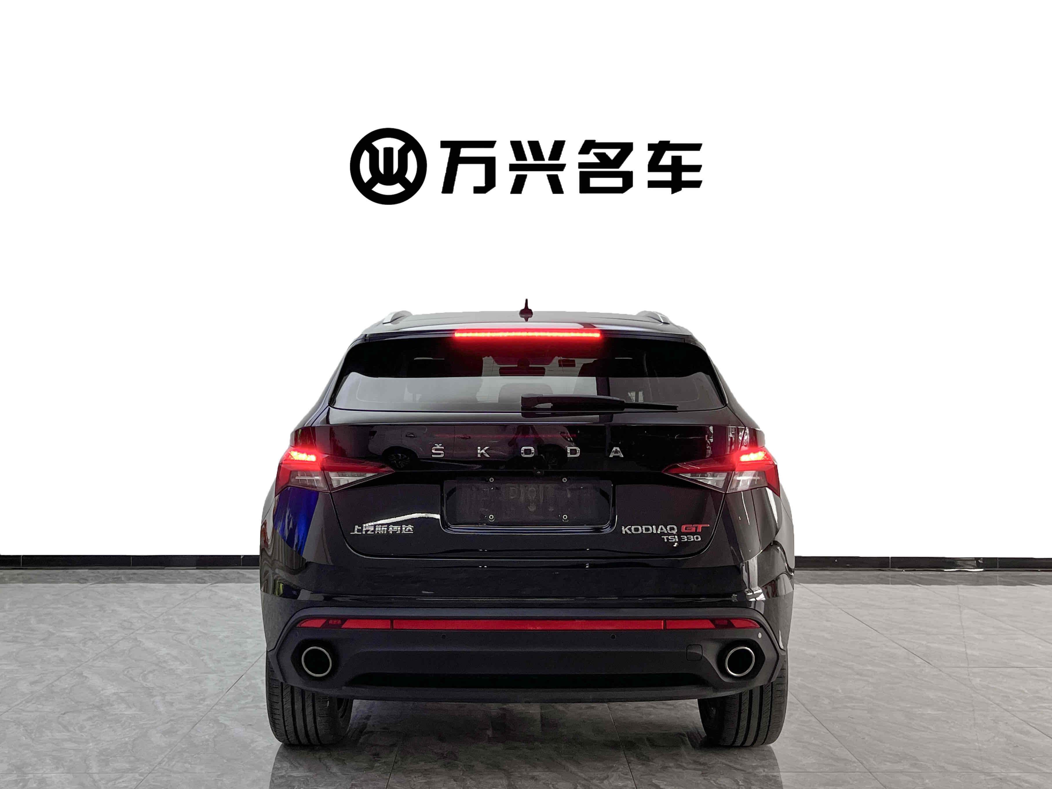 Skoda Kodiaq GT 2019 car image #6