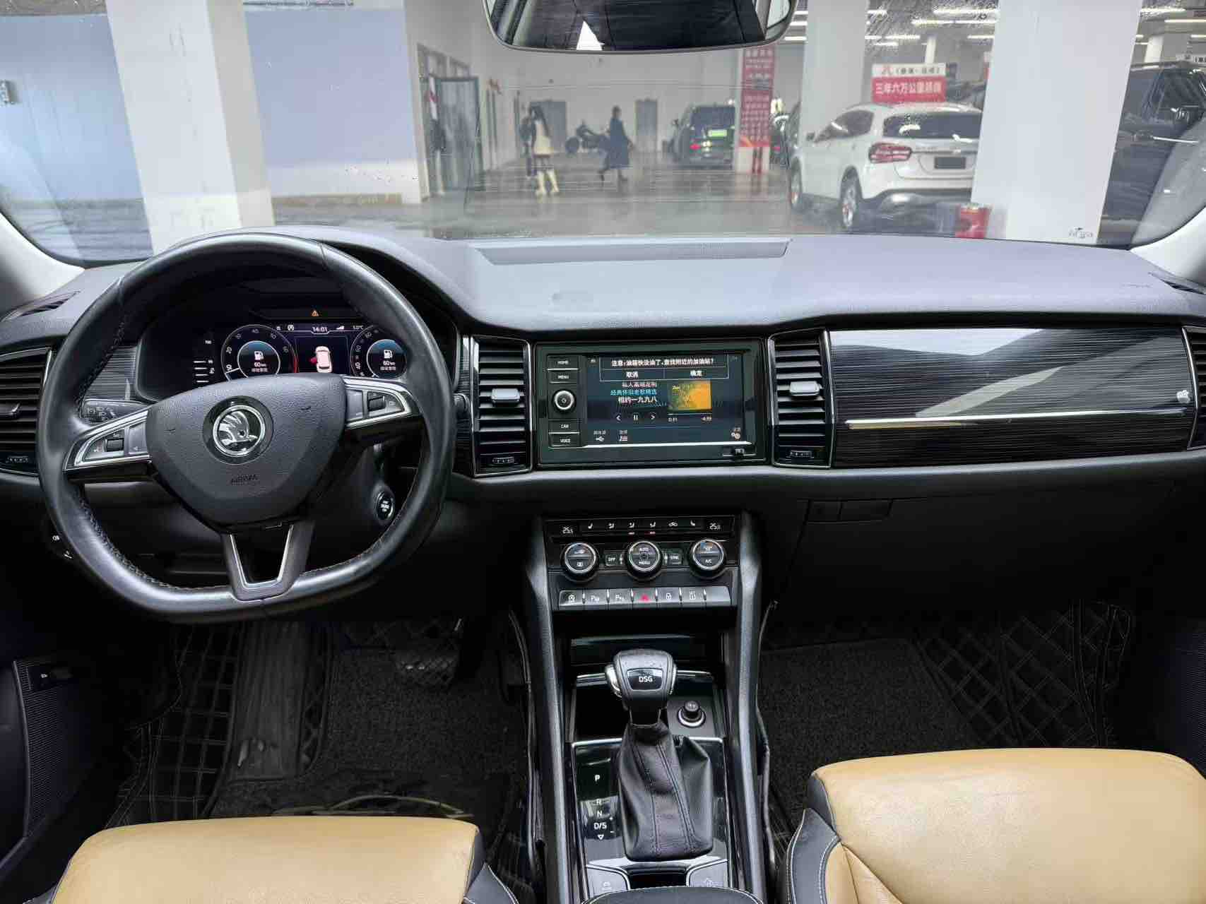 Skoda Kodiaq GT 2020 imagen de coche #6