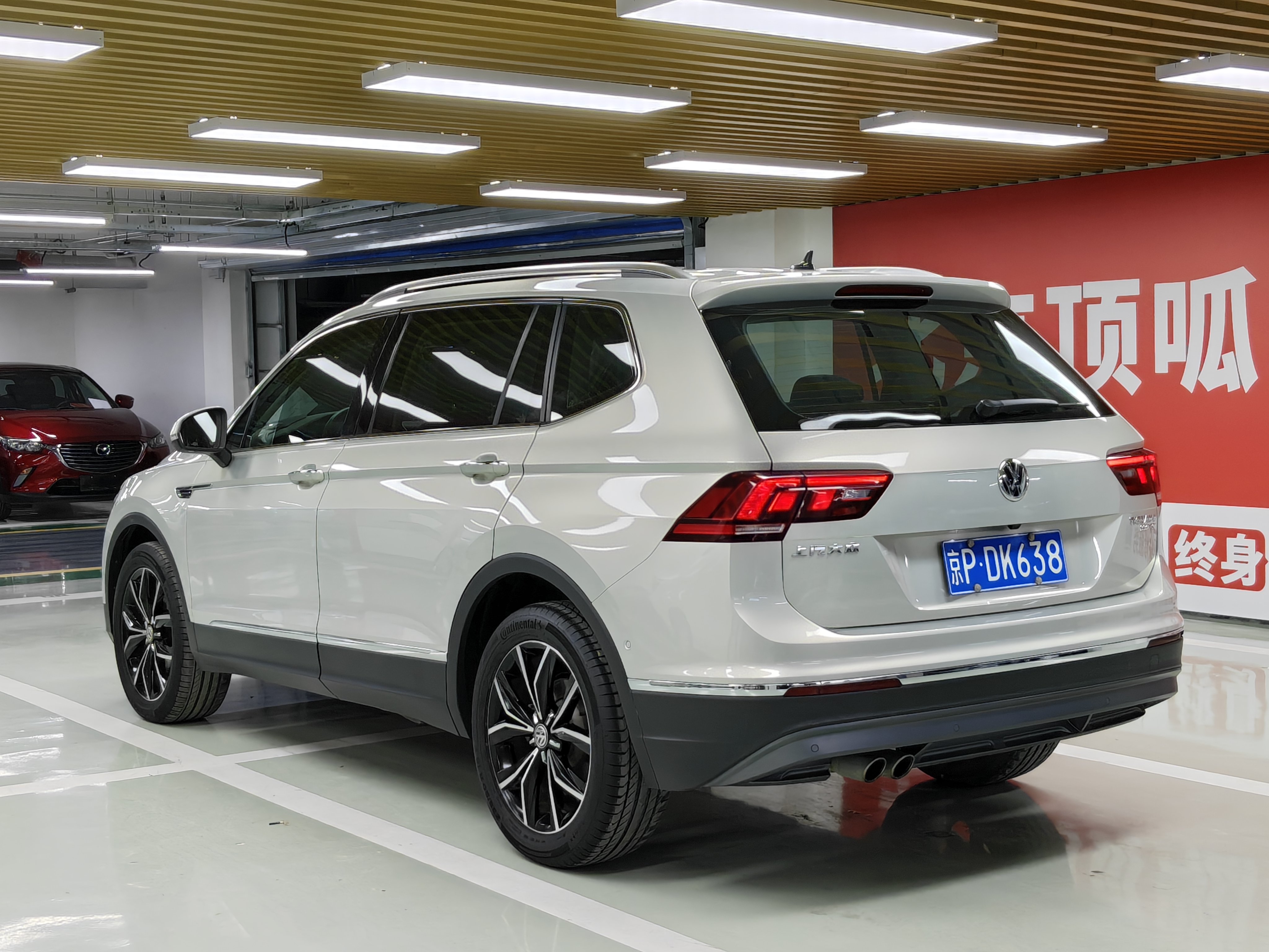 Volkswagen Tiguan L 2019 #6 Volkswagen Tiguan L 2019 car image #6