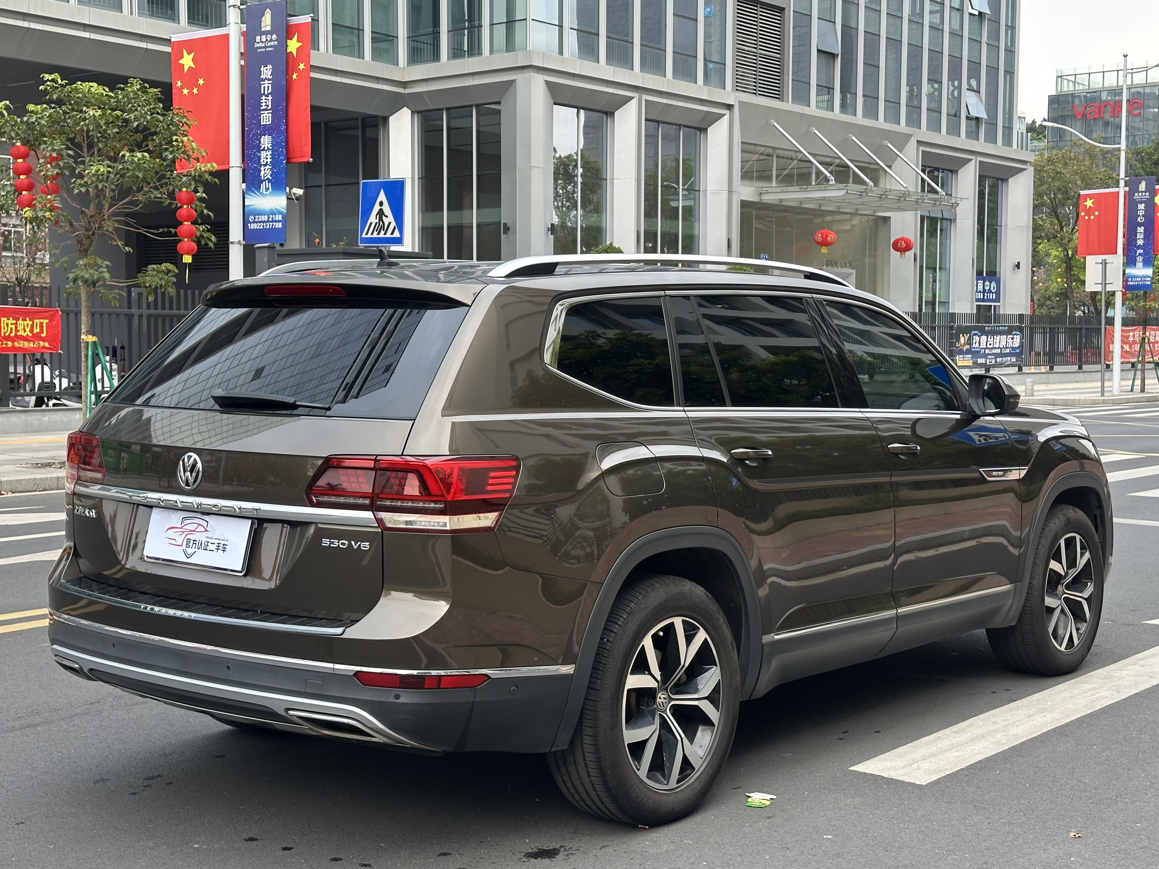 Volkswagen Teramont 2019 car image #6