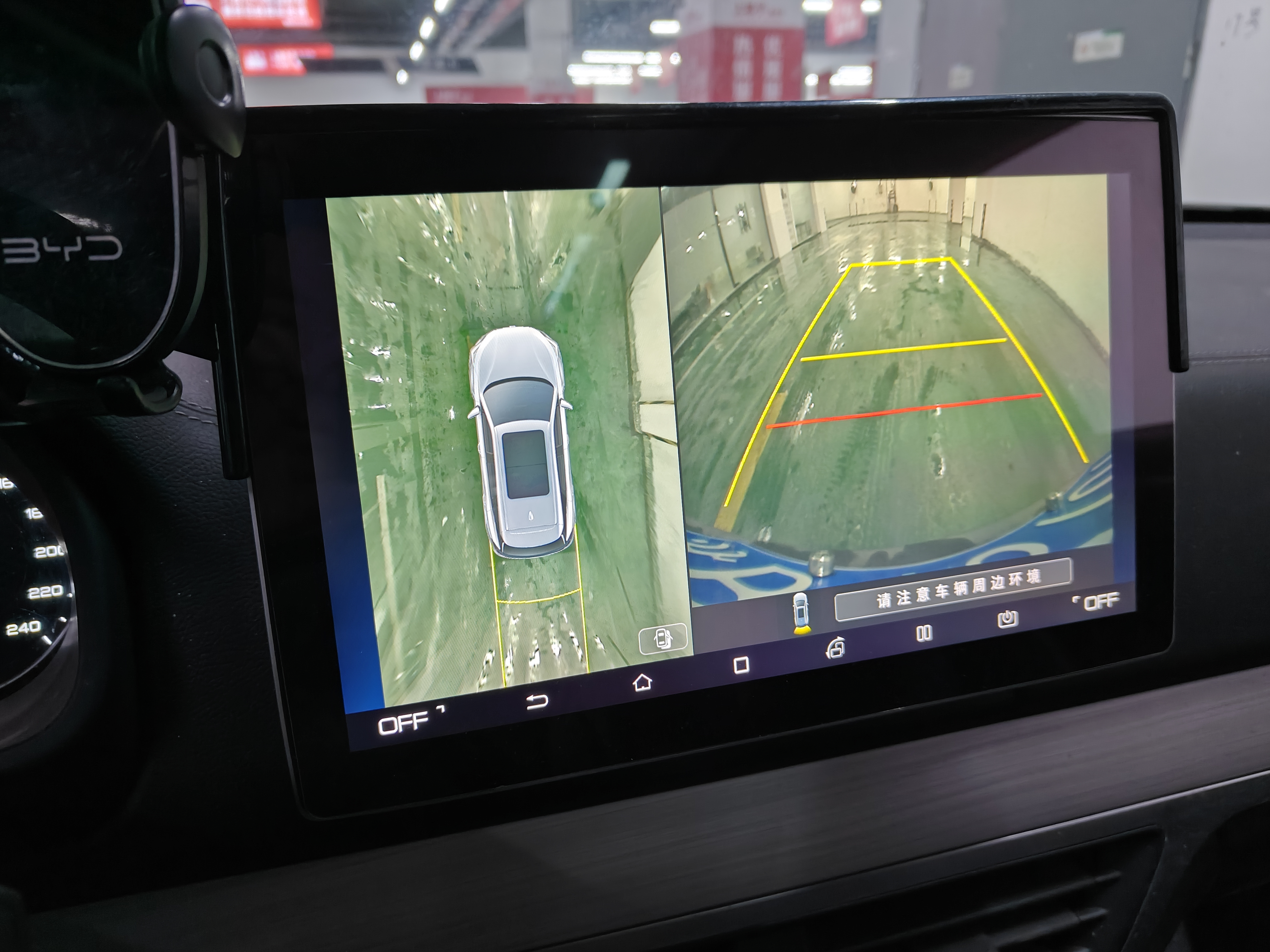 BYD Tang 2019 car image #6