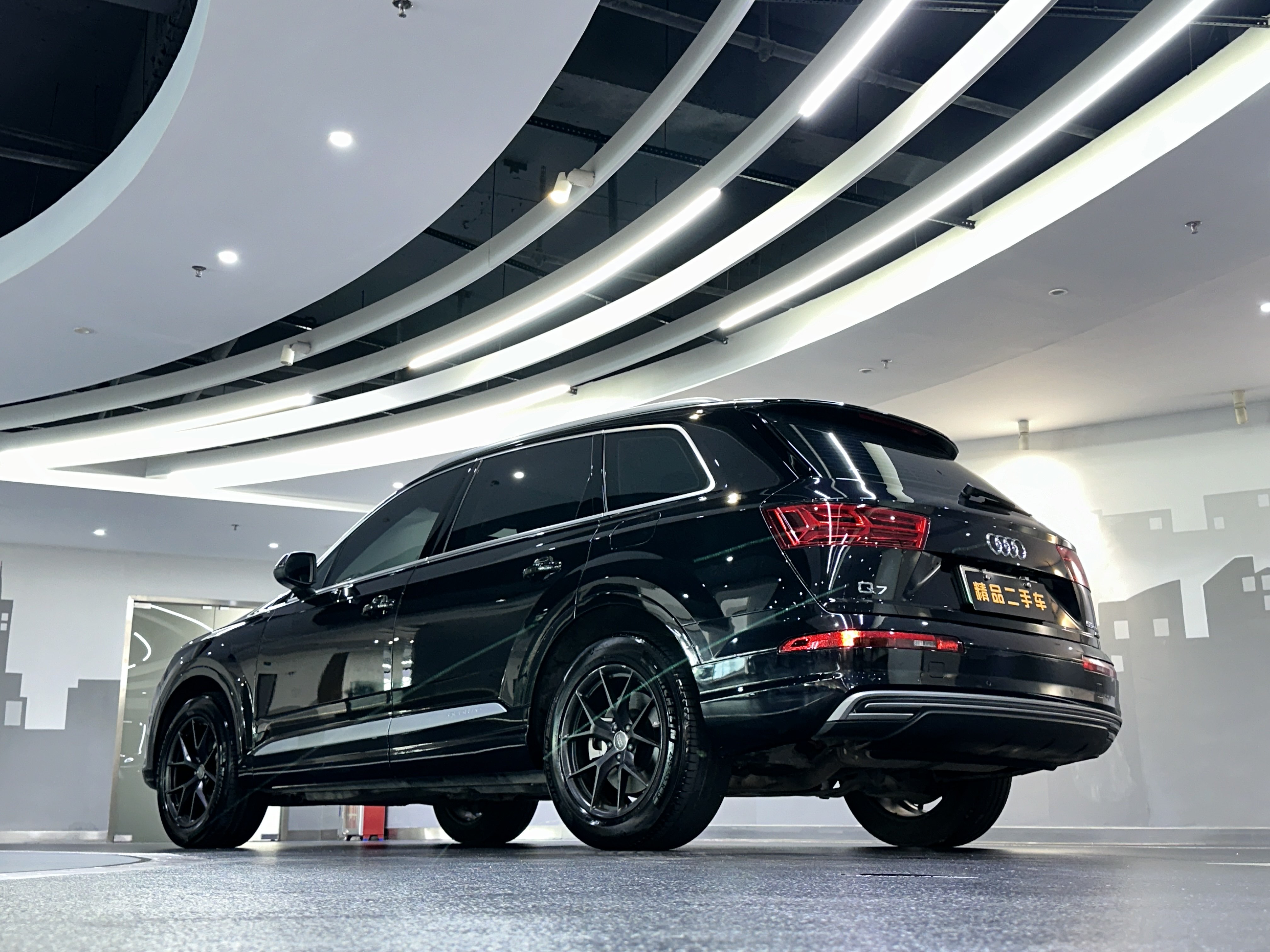 Audi Q7 New Energy 2019 car image #6