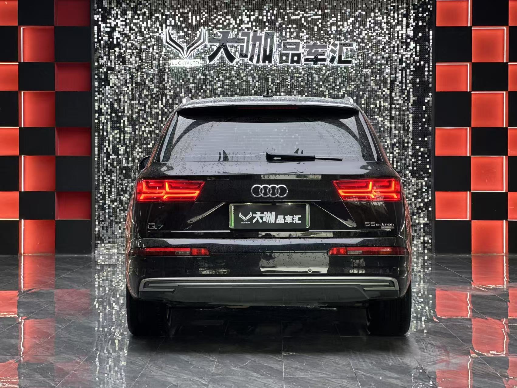 Audi Q7 New Energy 2019 car image #6