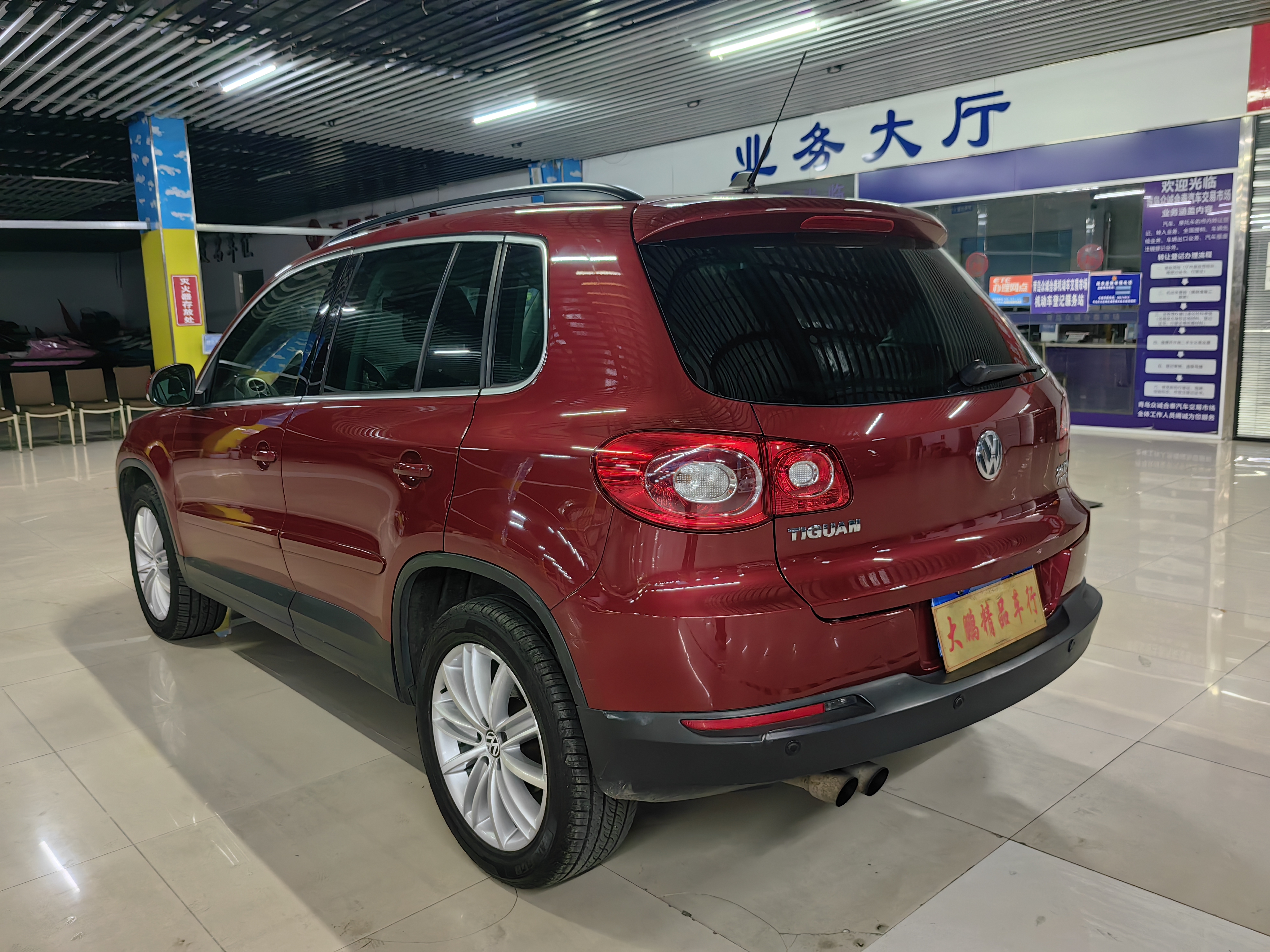 大众 Tiguan 2011 汽车图片 #6