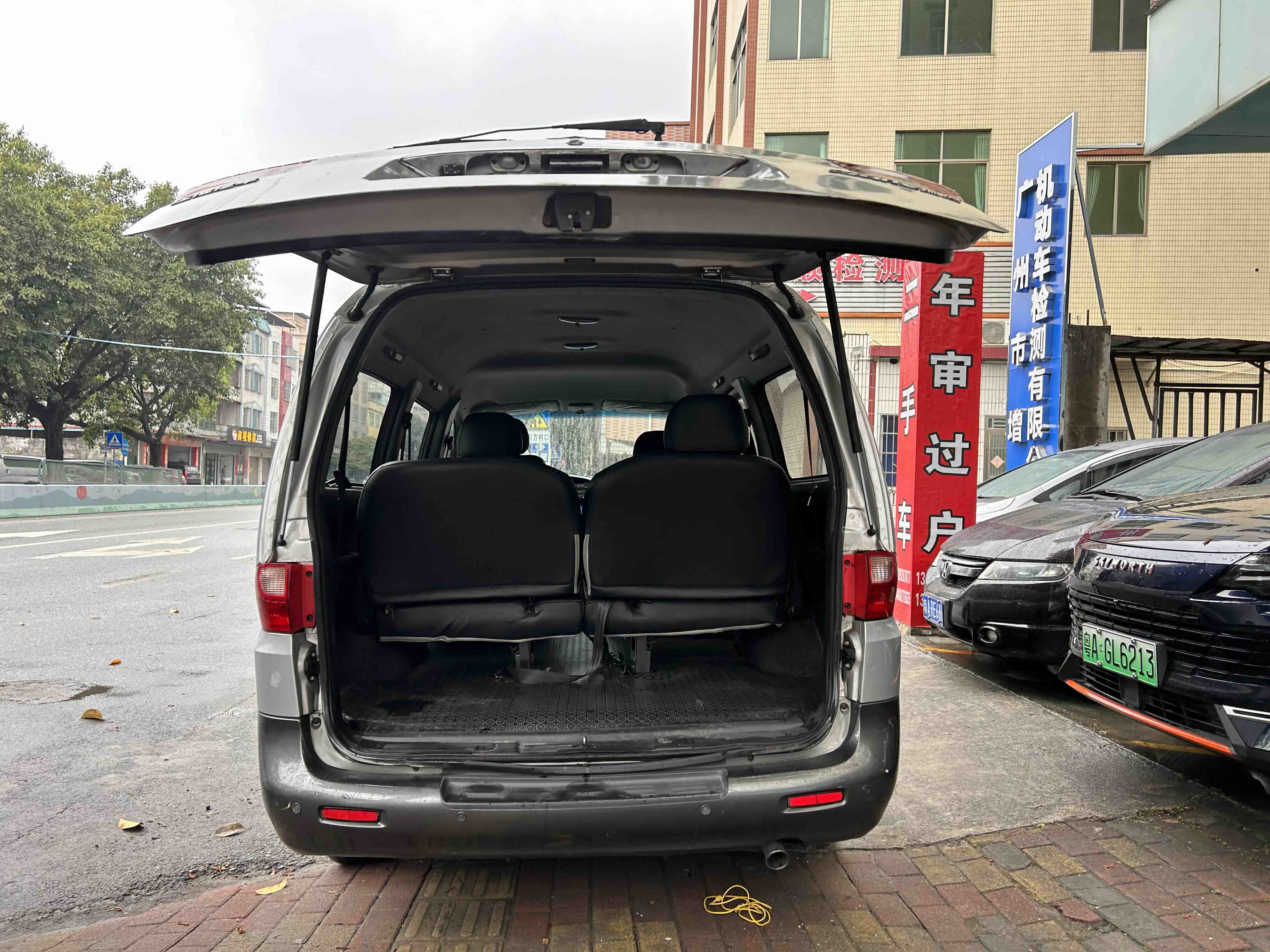 JAC 2015 #6 JAC 2015 car image #6