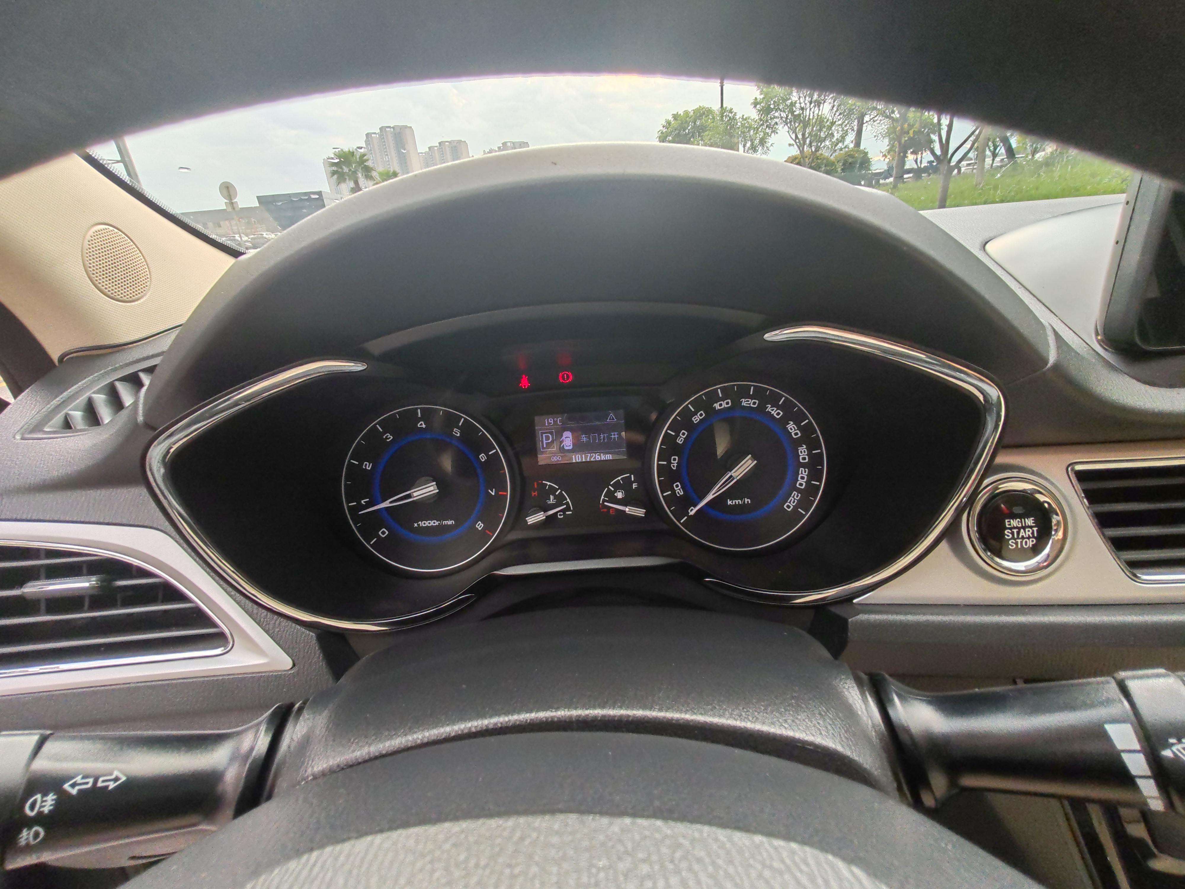 Changan Alsvin V7 2015 car image #6
