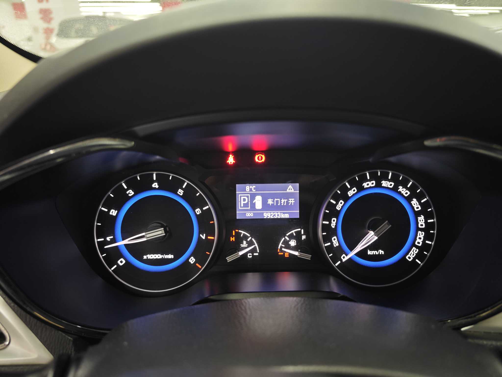 Changan Alsvin V7 2016 car image #6