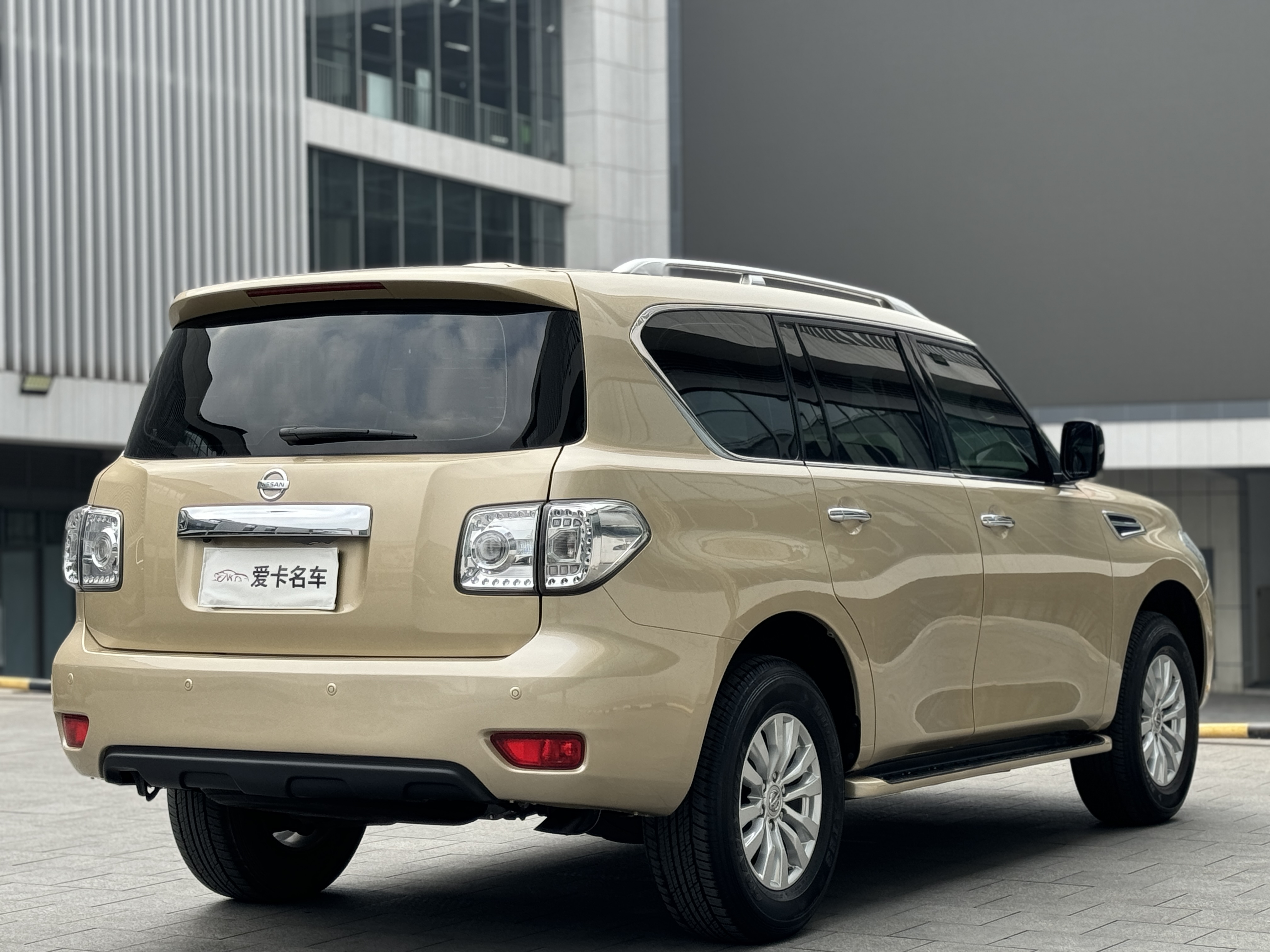 Nissan 2017 #6 Nissan 2017 immagine di auto #6