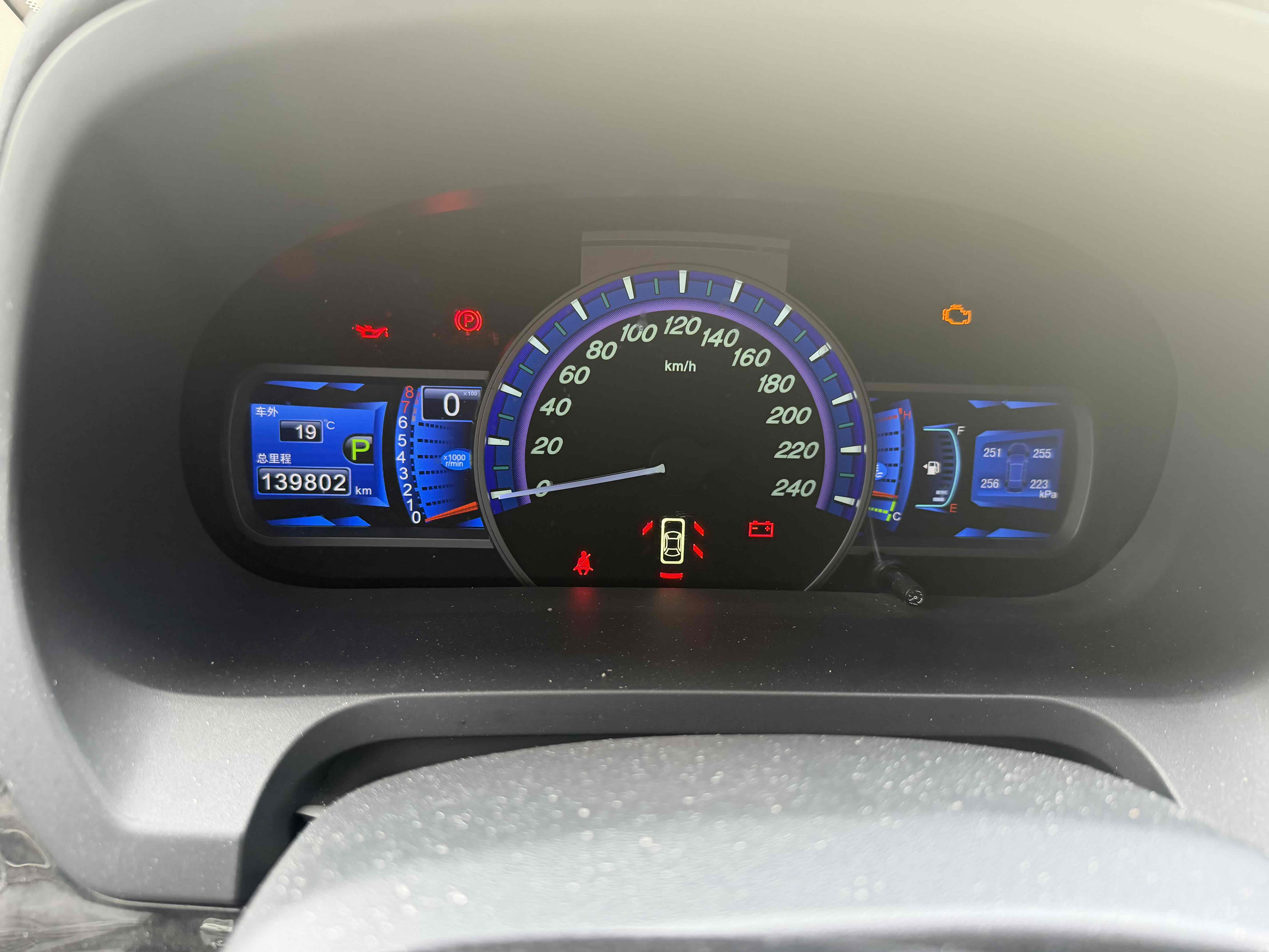 BYD S7 2017 car image #6