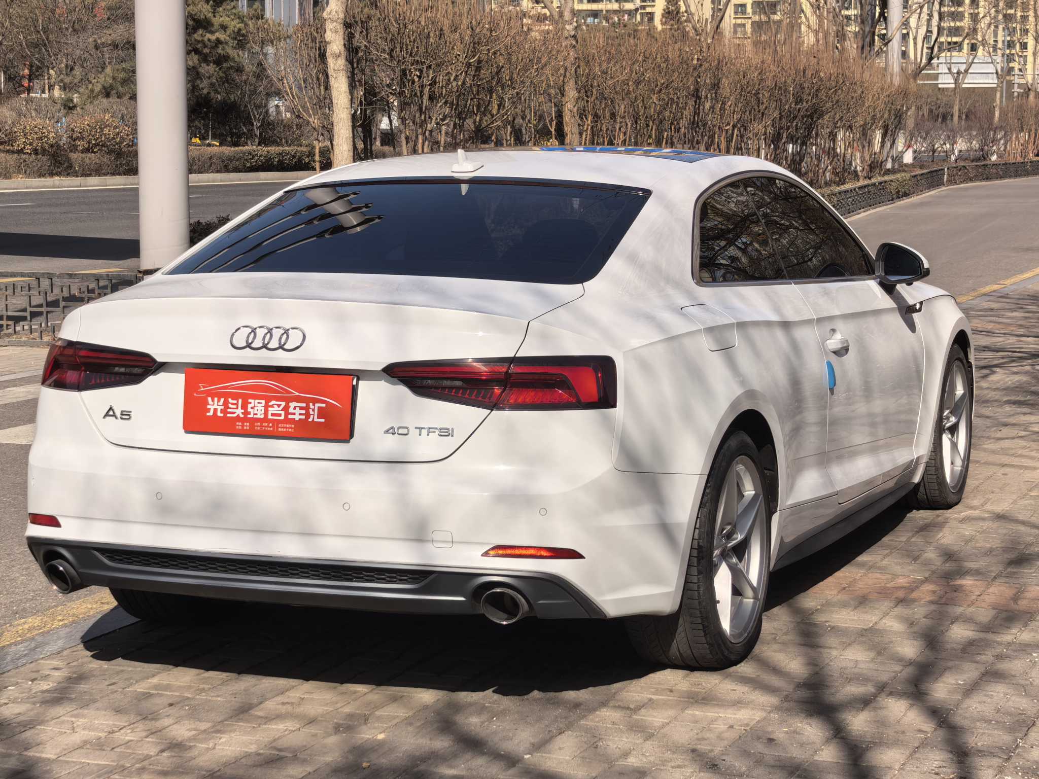 Audi A5 (Imported) 2018 #6 Audi A5 (Imported) 2018 car image #6