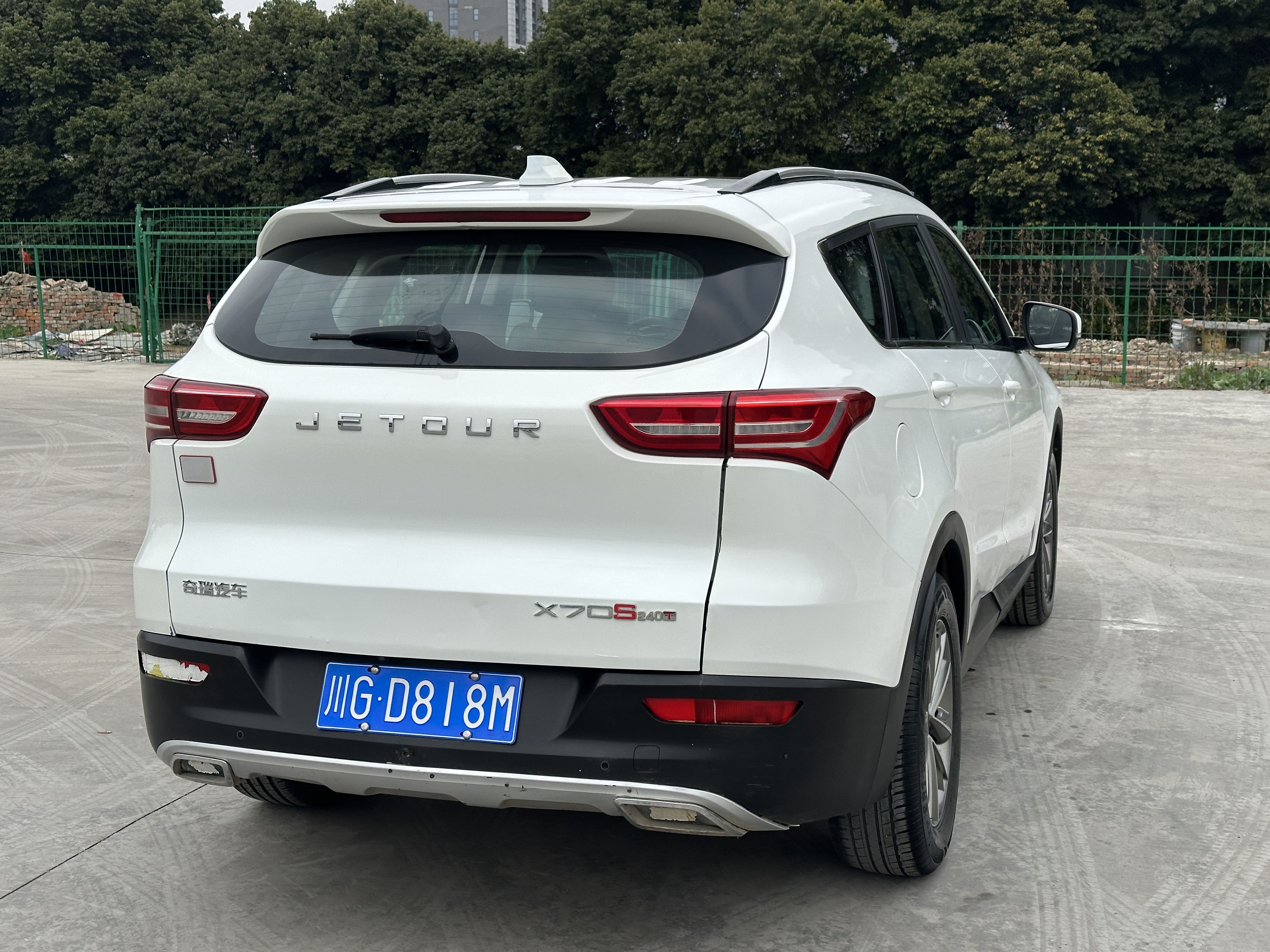 Jetour X70S 2019 immagine di auto #6