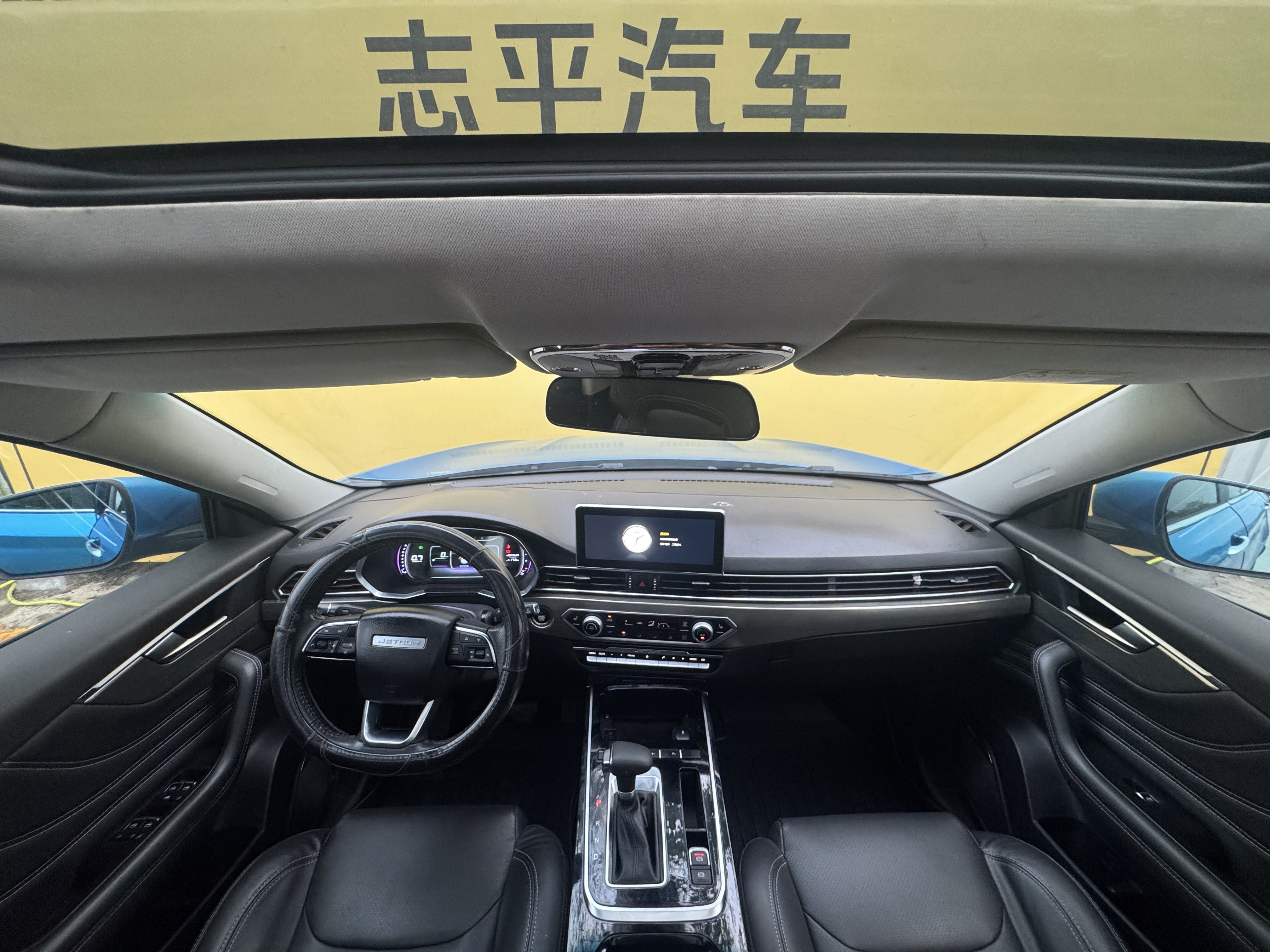 X70S 2019 #6 X70S 2019 car image #6