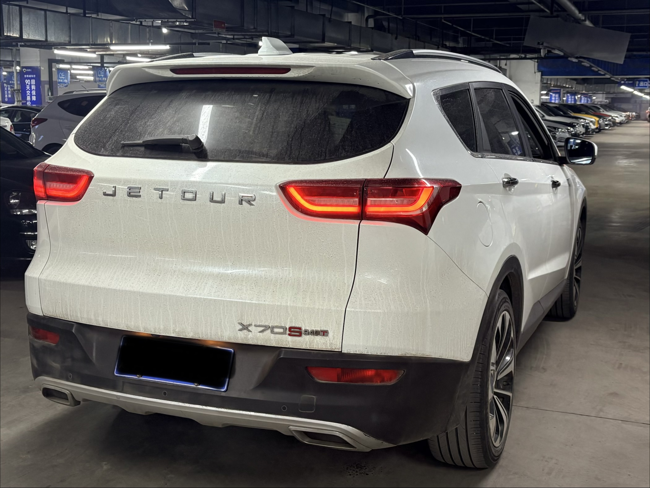 Jetour X70S 2019 car image #6
