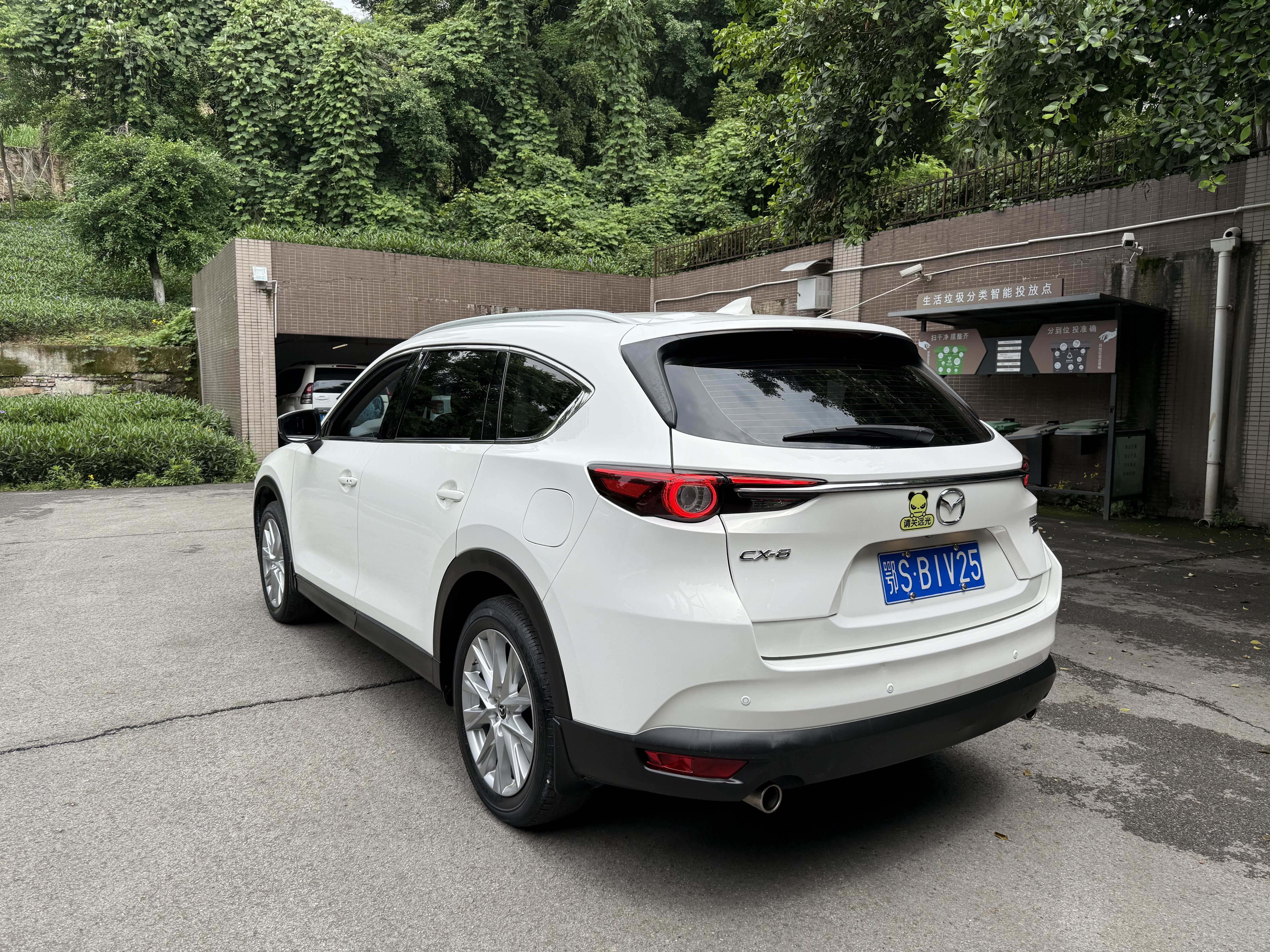 马自达 马自达CX-8 2019 汽车图片 #6