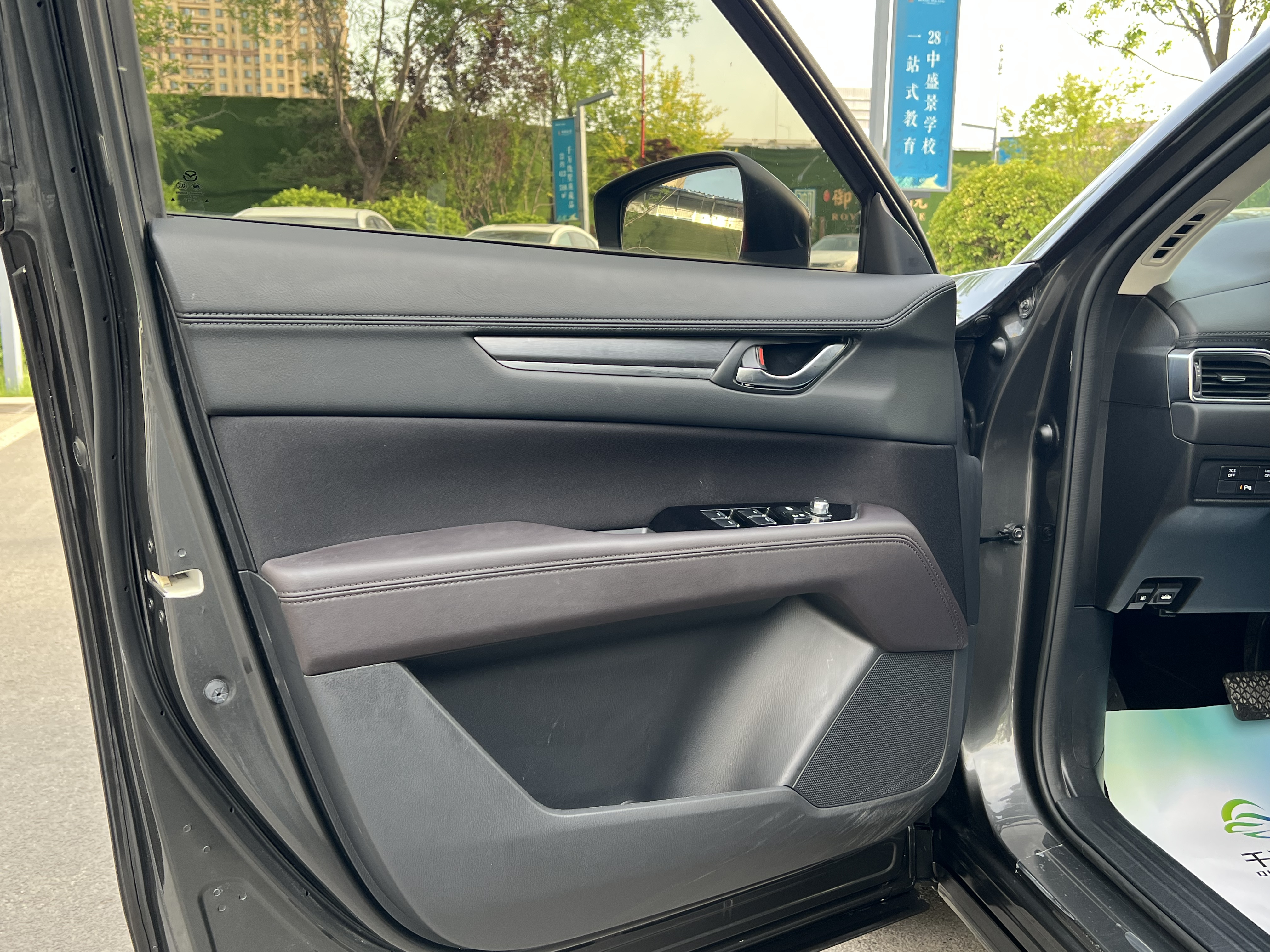 马自达 马自达CX-8 2022 汽车图片 #6