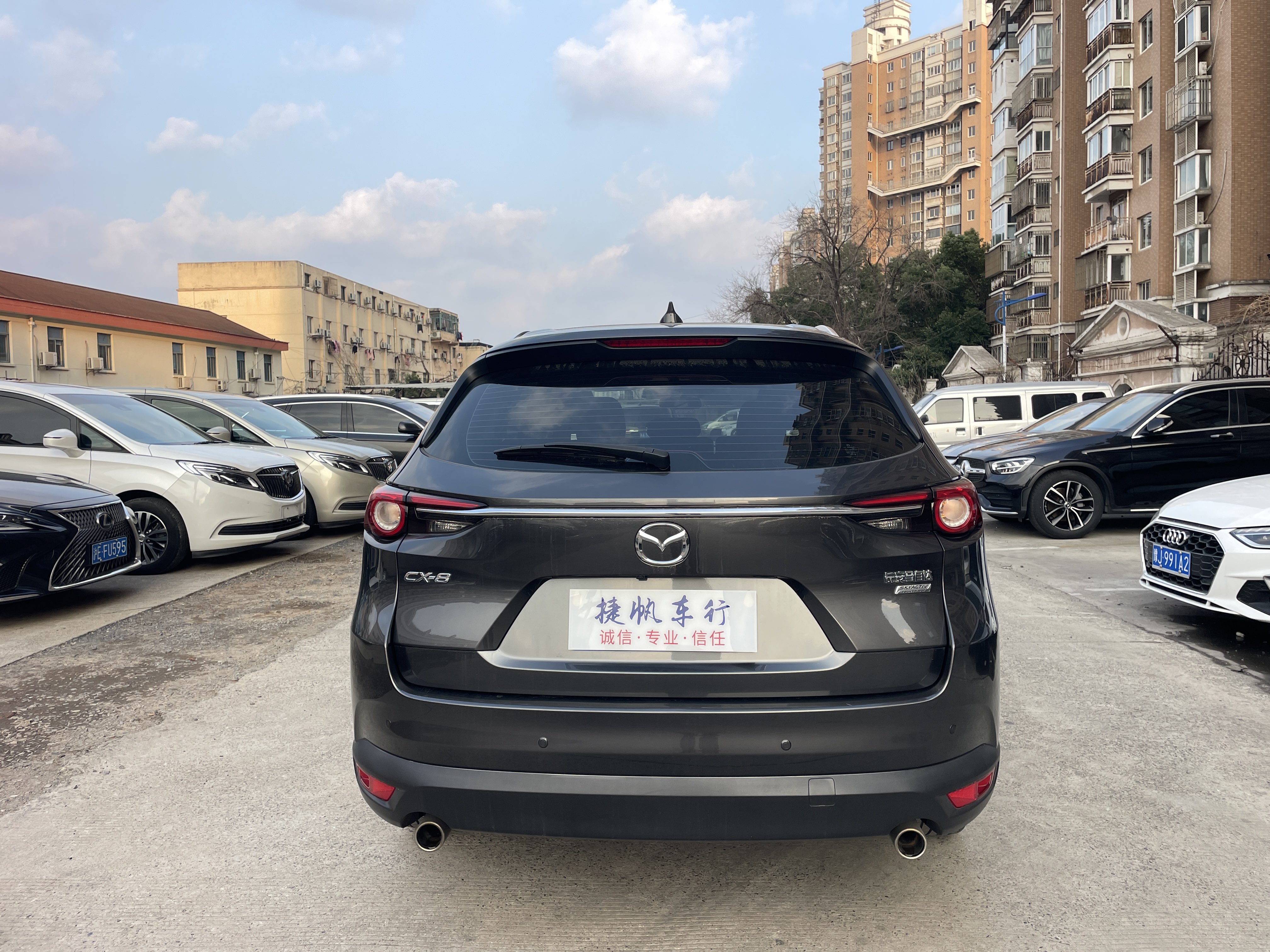 马自达 马自达CX-8 2022 汽车图片 #6