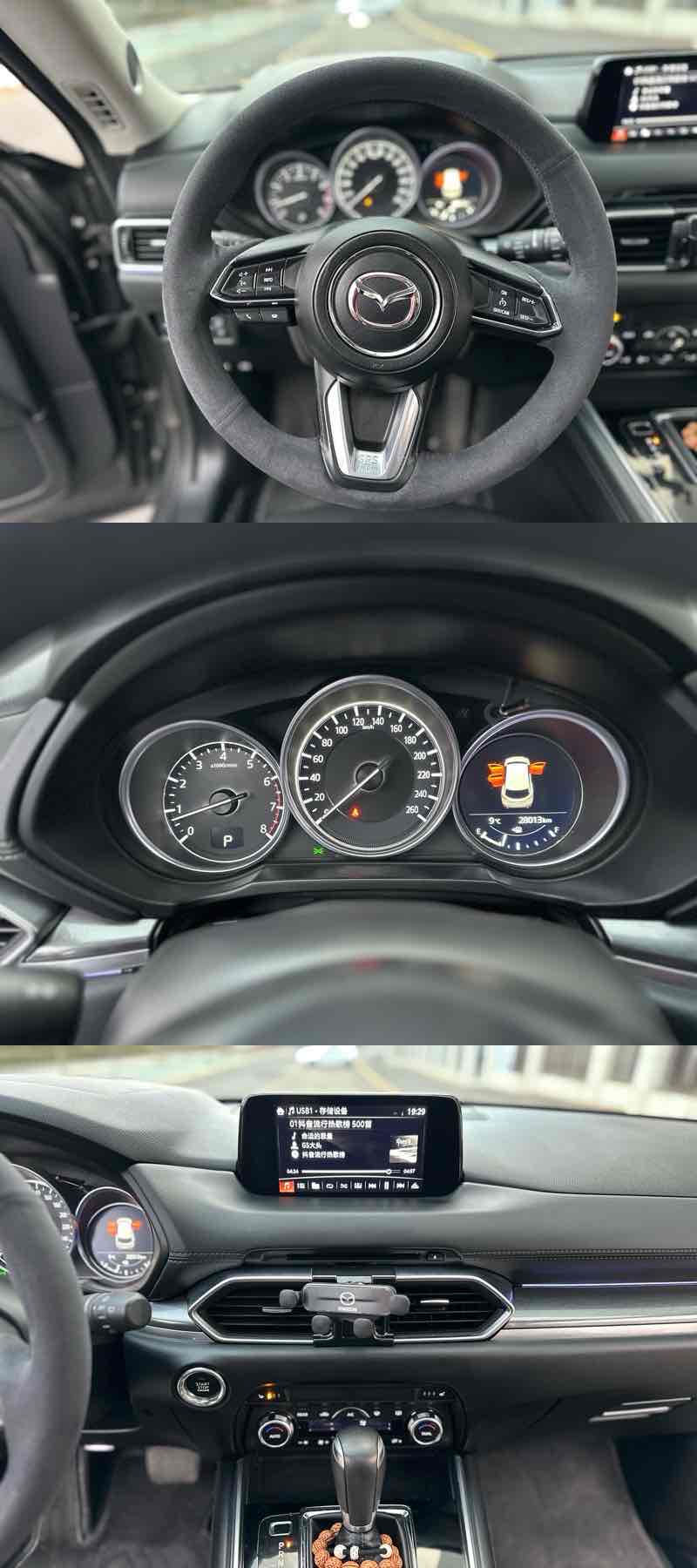 Mazda CX-8 2020 car image #6