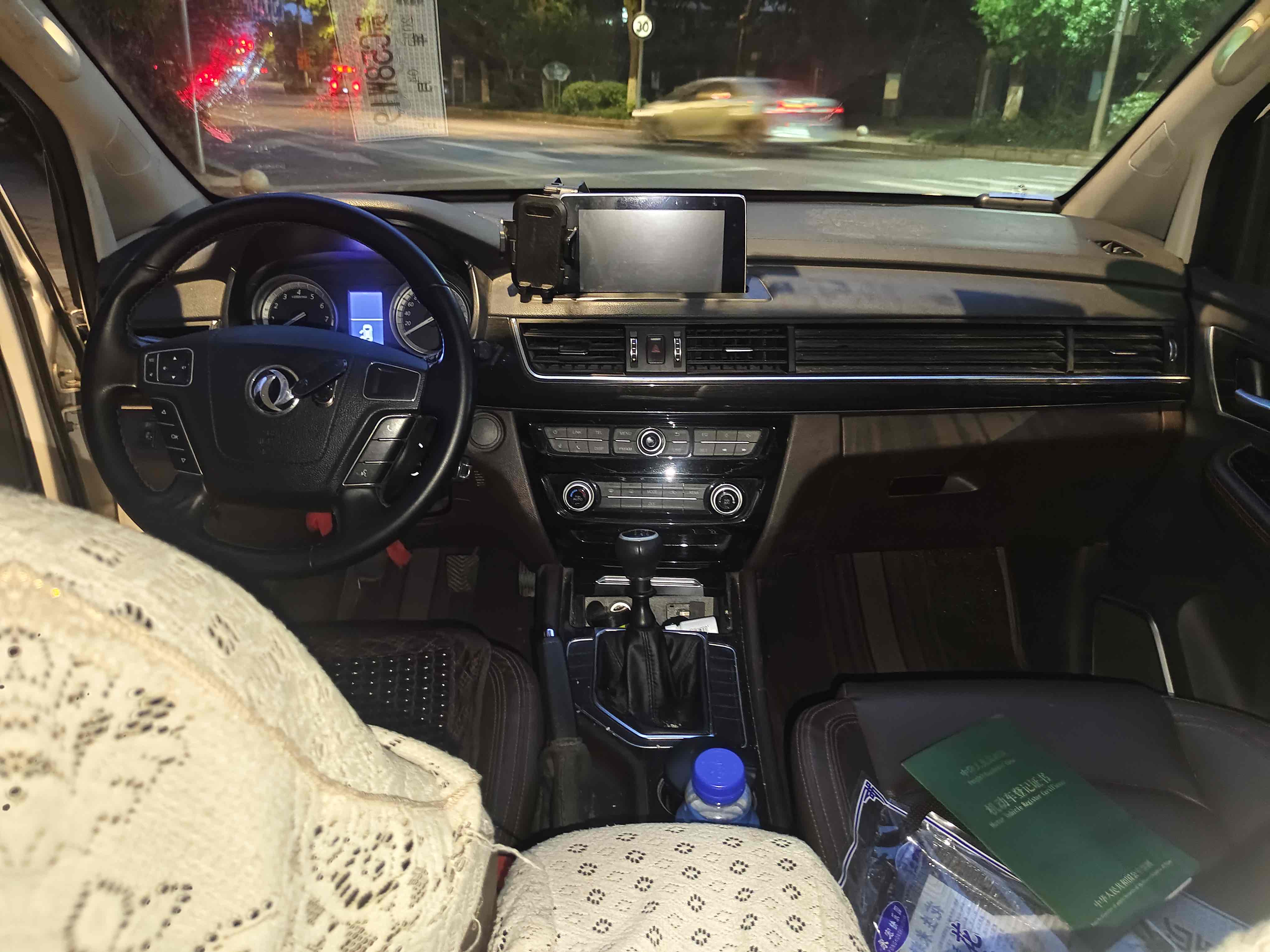 Forthing M6 2019 صورة سيارة #6