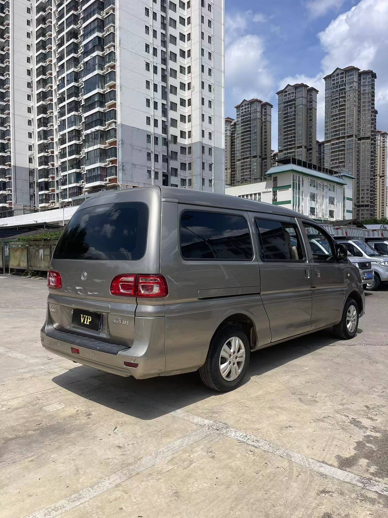 Forthing M6 2020 immagine di auto #6