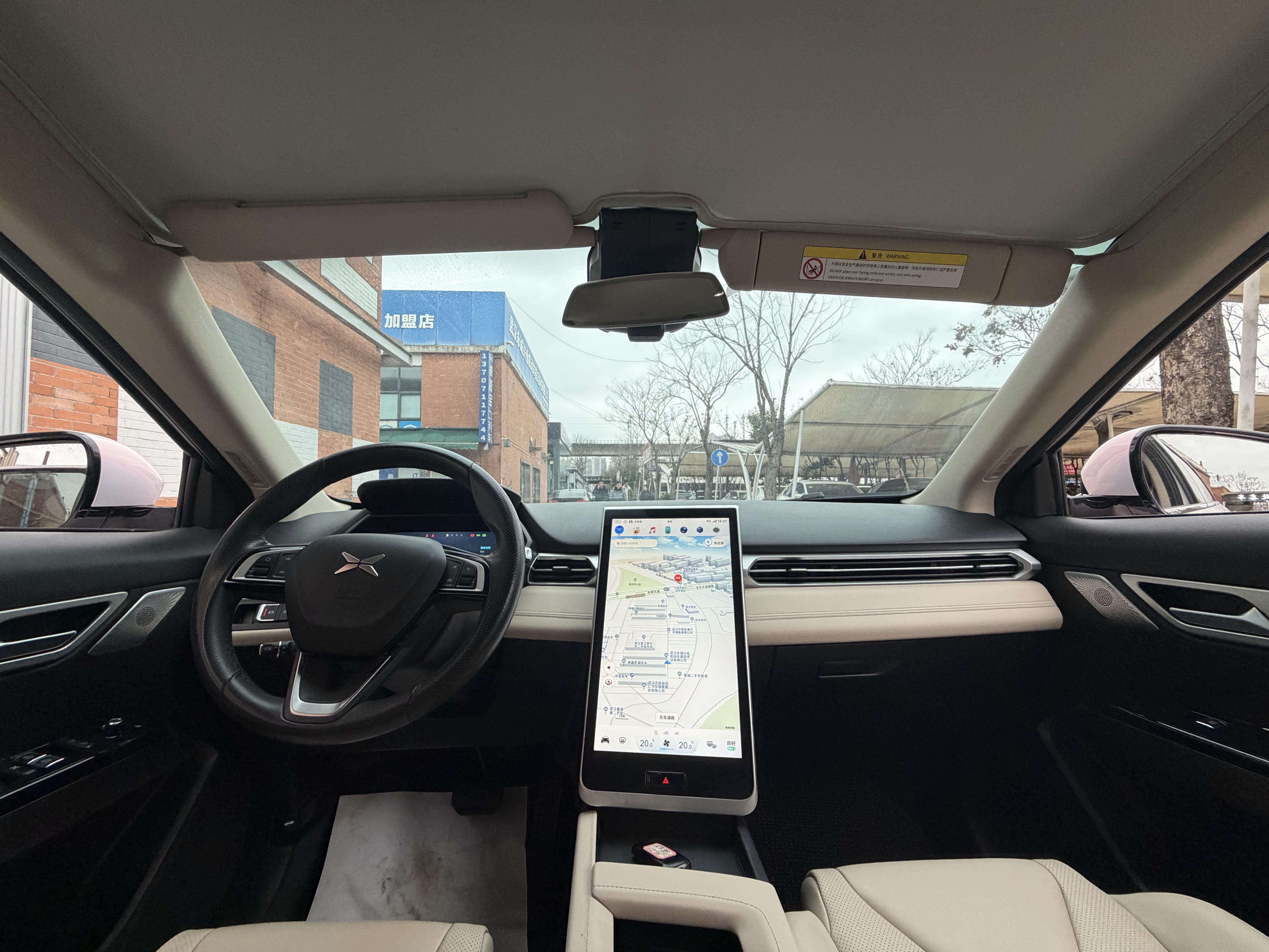 Xpeng G3 2019 изображение автомобиля #6