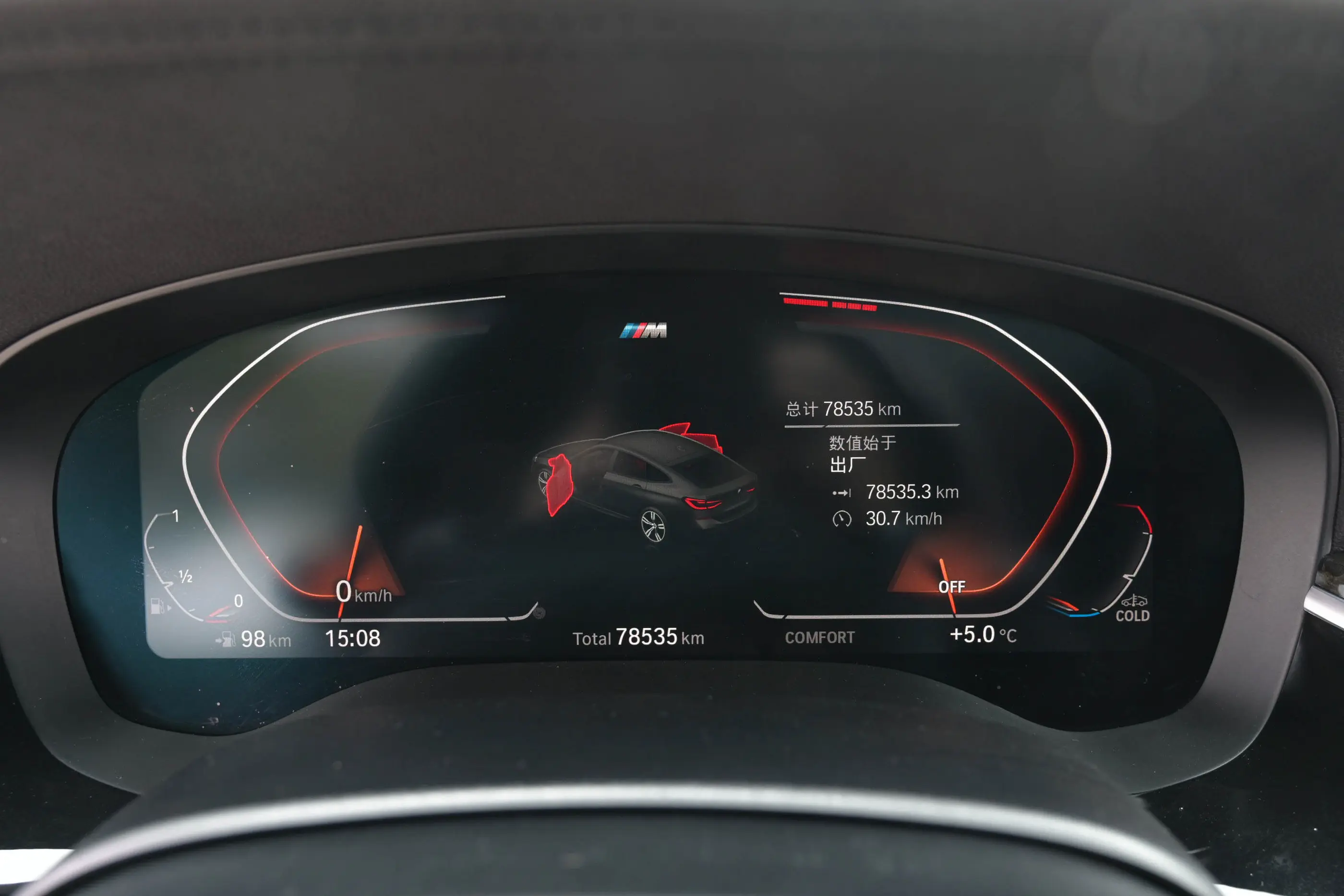 BMW 6 Series GT 2020 #6 BMW 6 Series GT 2020 car image #6