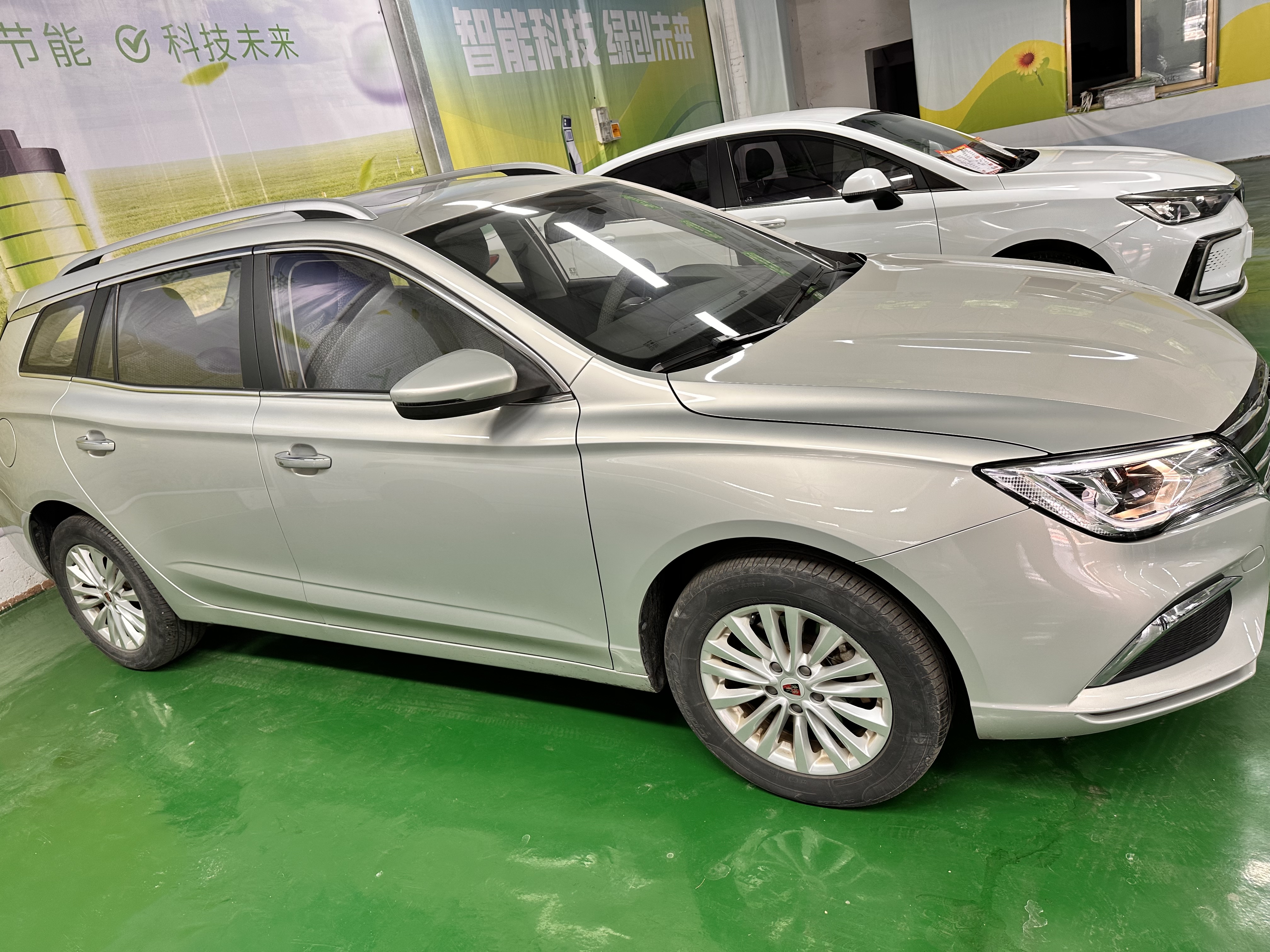 荣威 荣威Ei5 2019 汽车图片 #6