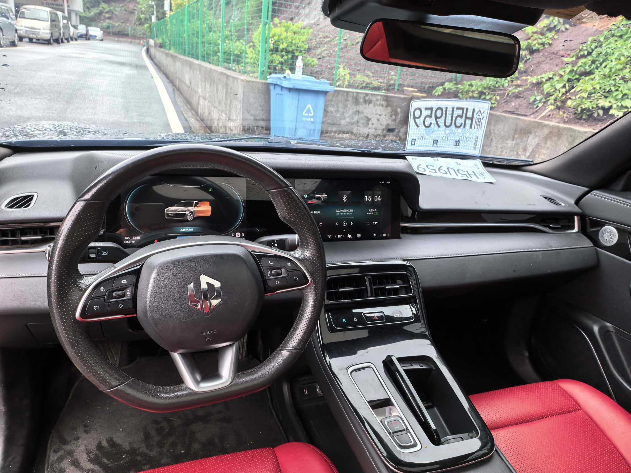 零跑汽车 零跑S01 2020 汽车图片 #6