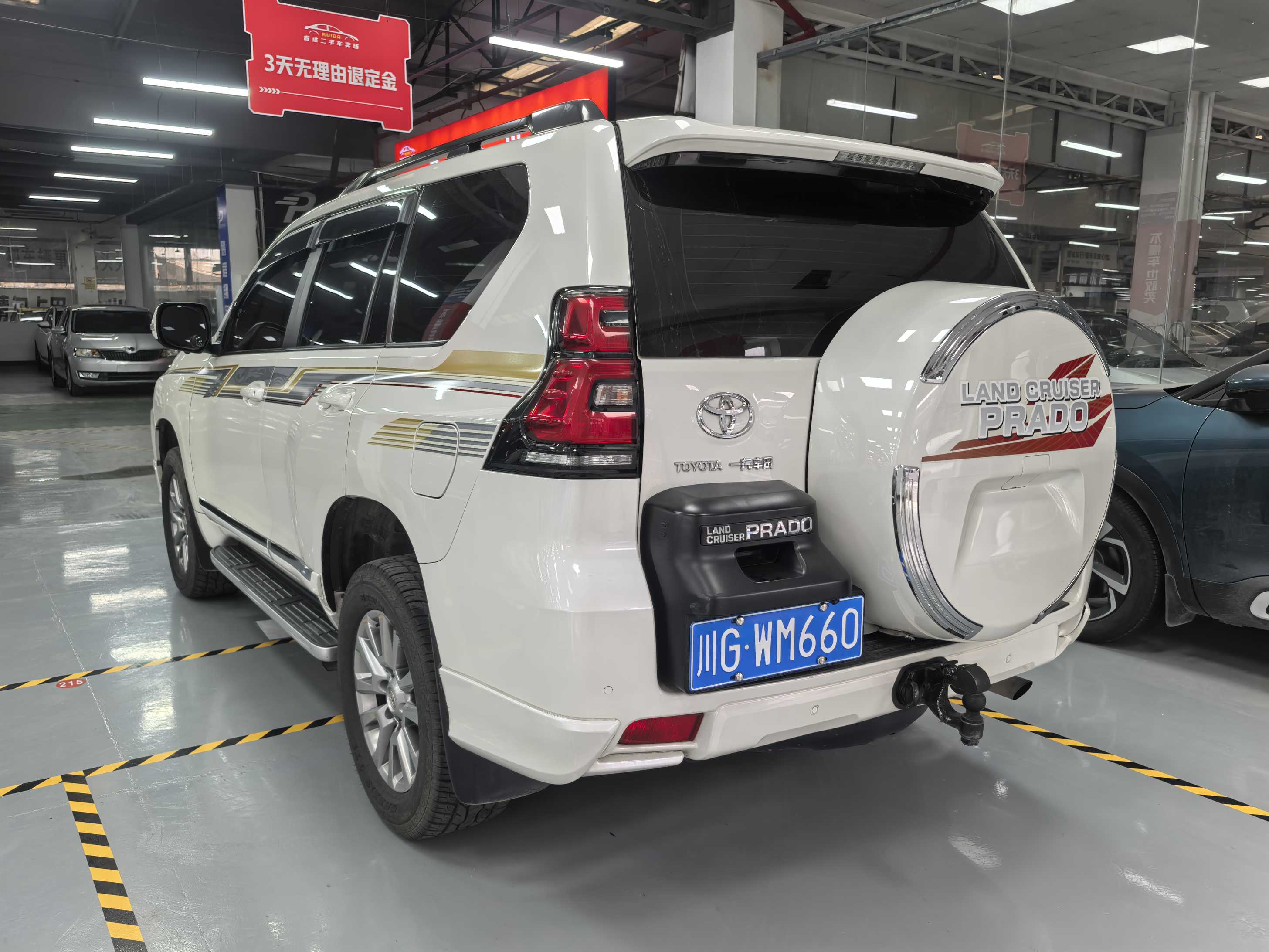 Toyota Land Cruiser Prado 2020 #6 Toyota Land Cruiser Prado 2020 car image #6