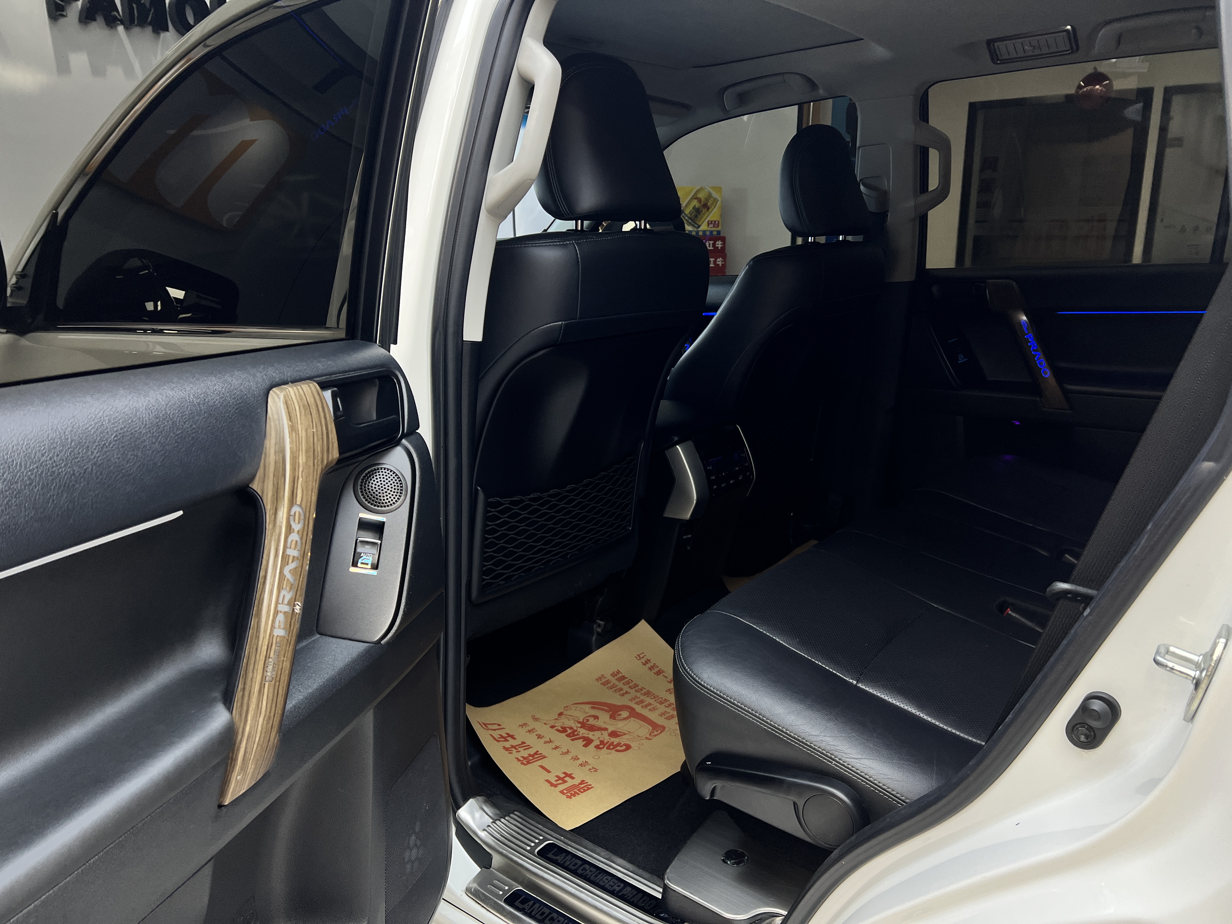 Toyota Land Cruiser Prado 2020 #6 Toyota Land Cruiser Prado 2020 image de voiture #6