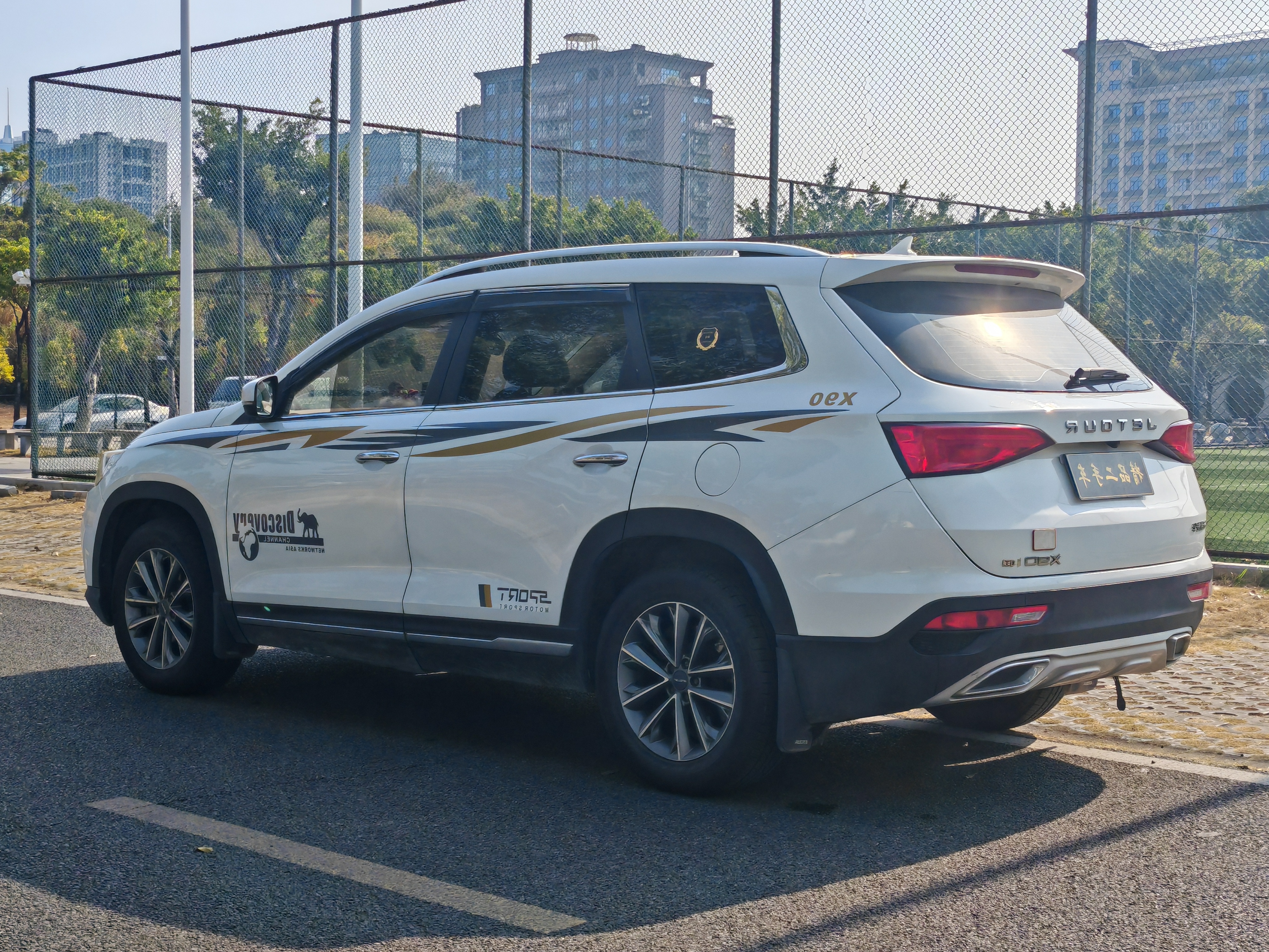 Jetour Shanhai X90 2019 #6 Jetour Shanhai X90 2019 car image #6