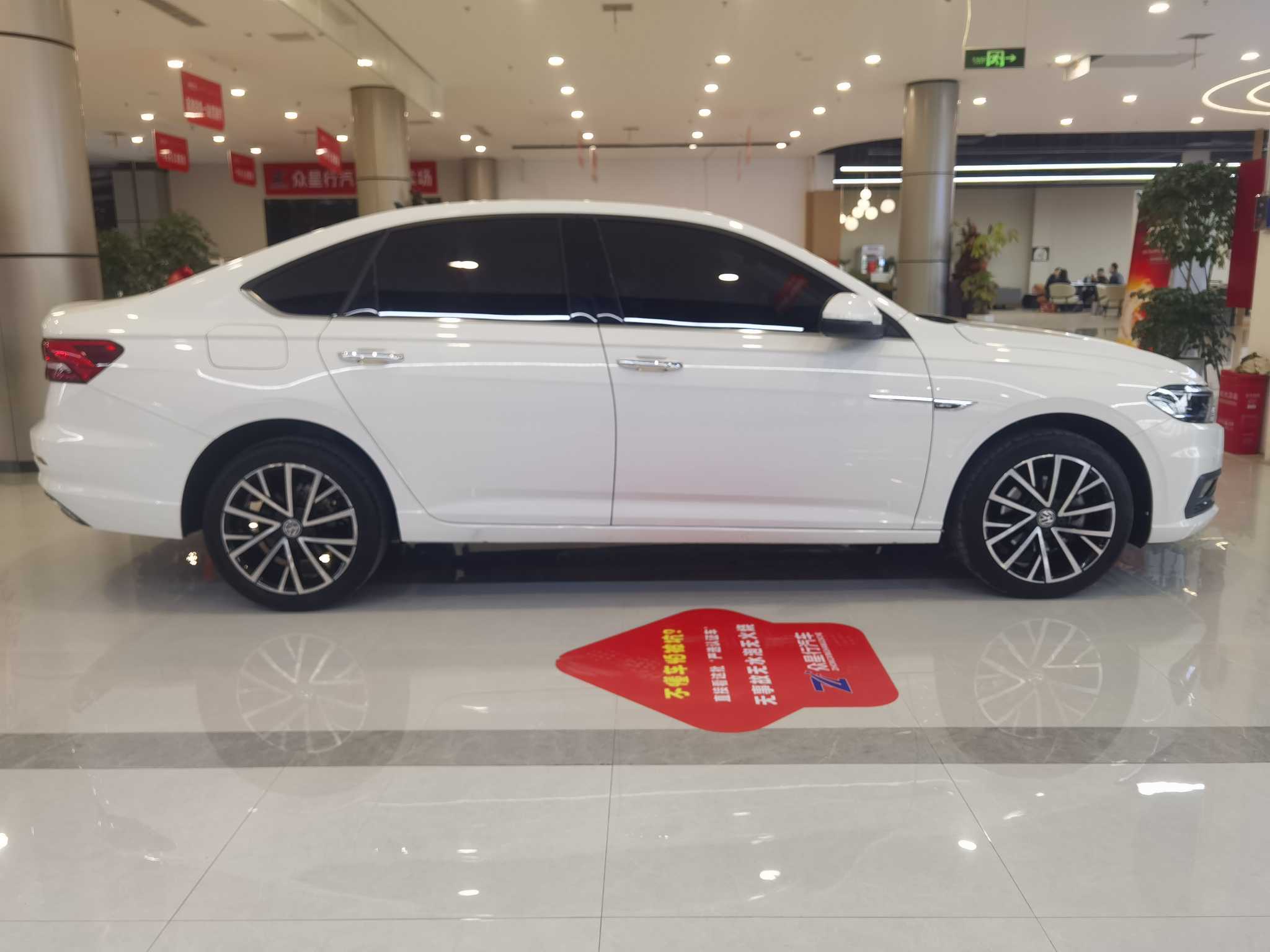 Volkswagen Lavida 2020 car image #6