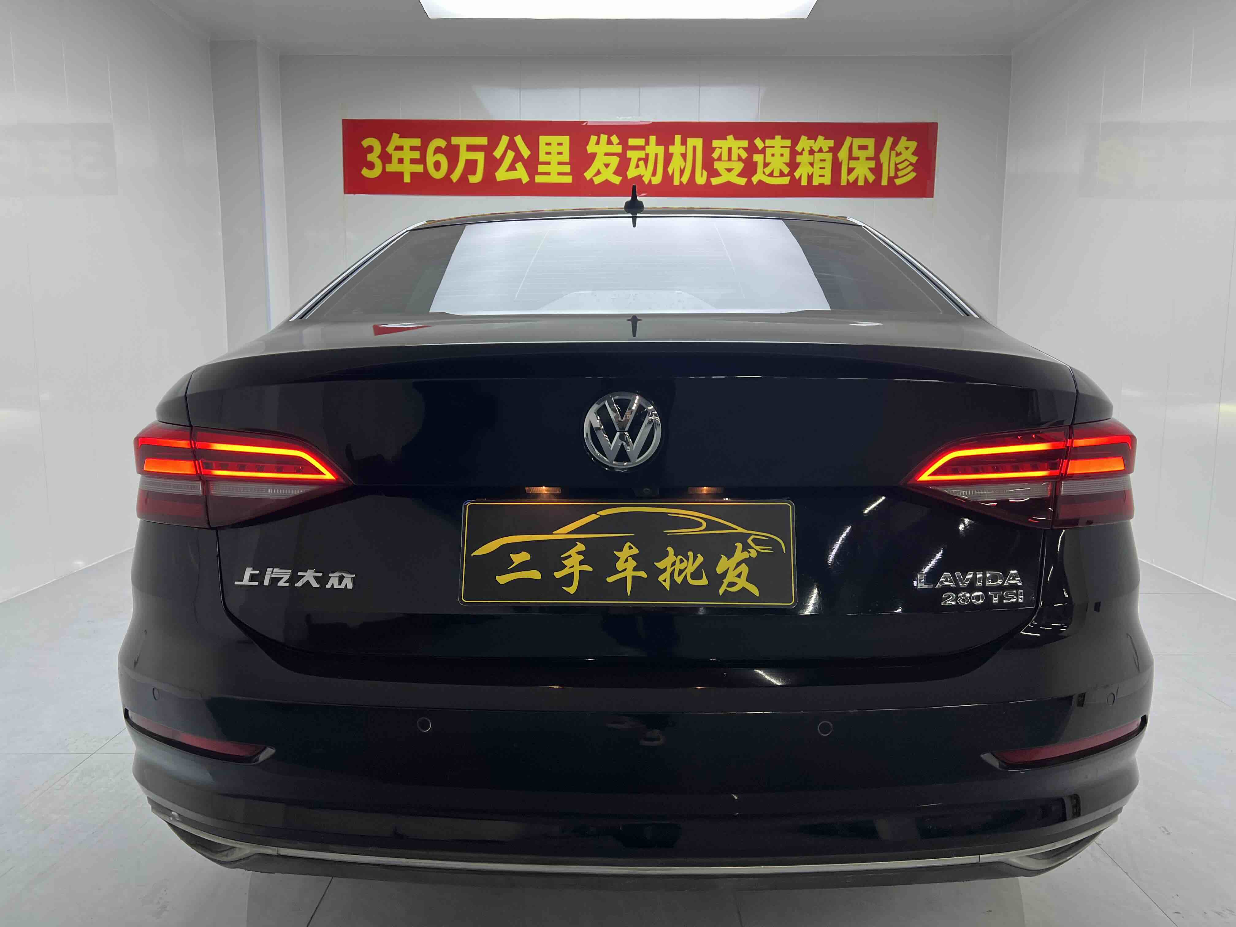 Volkswagen Lavida 2019 #6 Volkswagen Lavida 2019 car image #6
