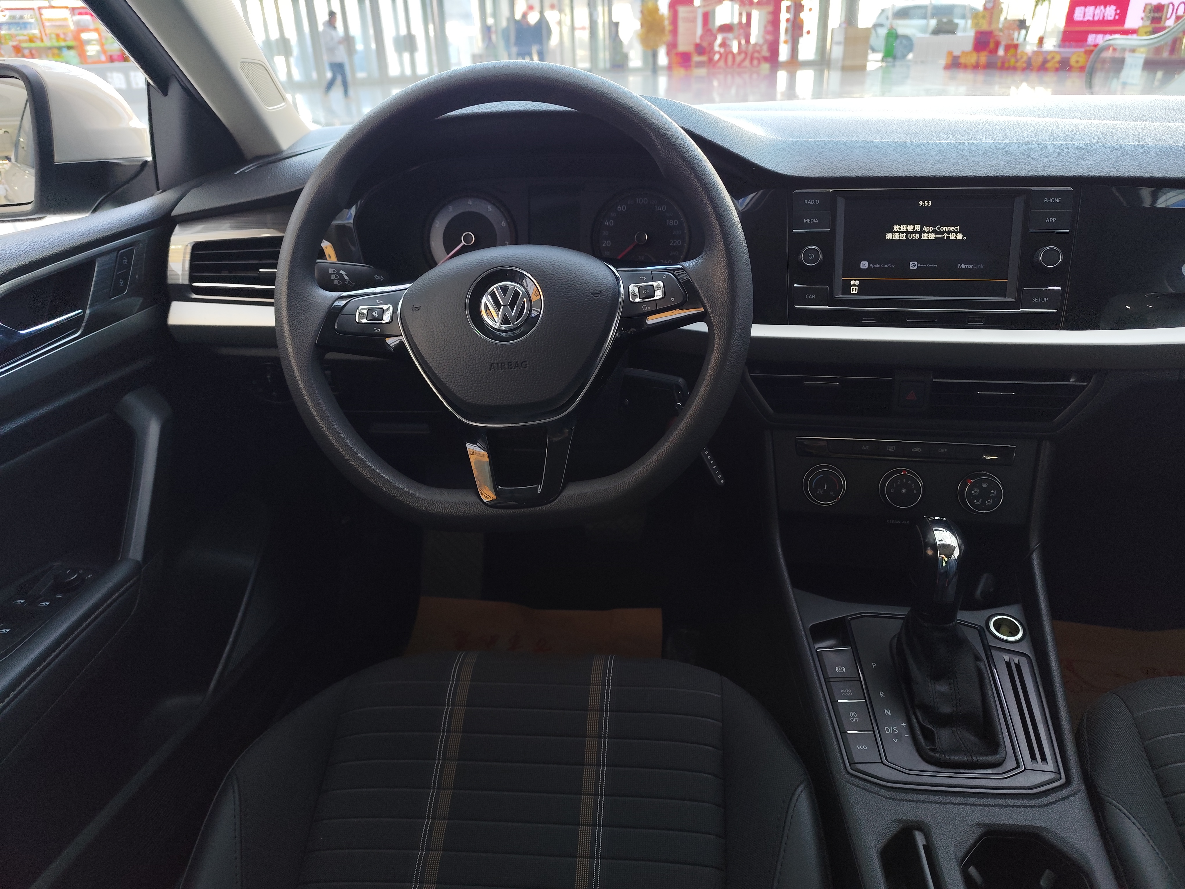 Volkswagen Lavida 2020 #6 Volkswagen Lavida 2020 car image #6