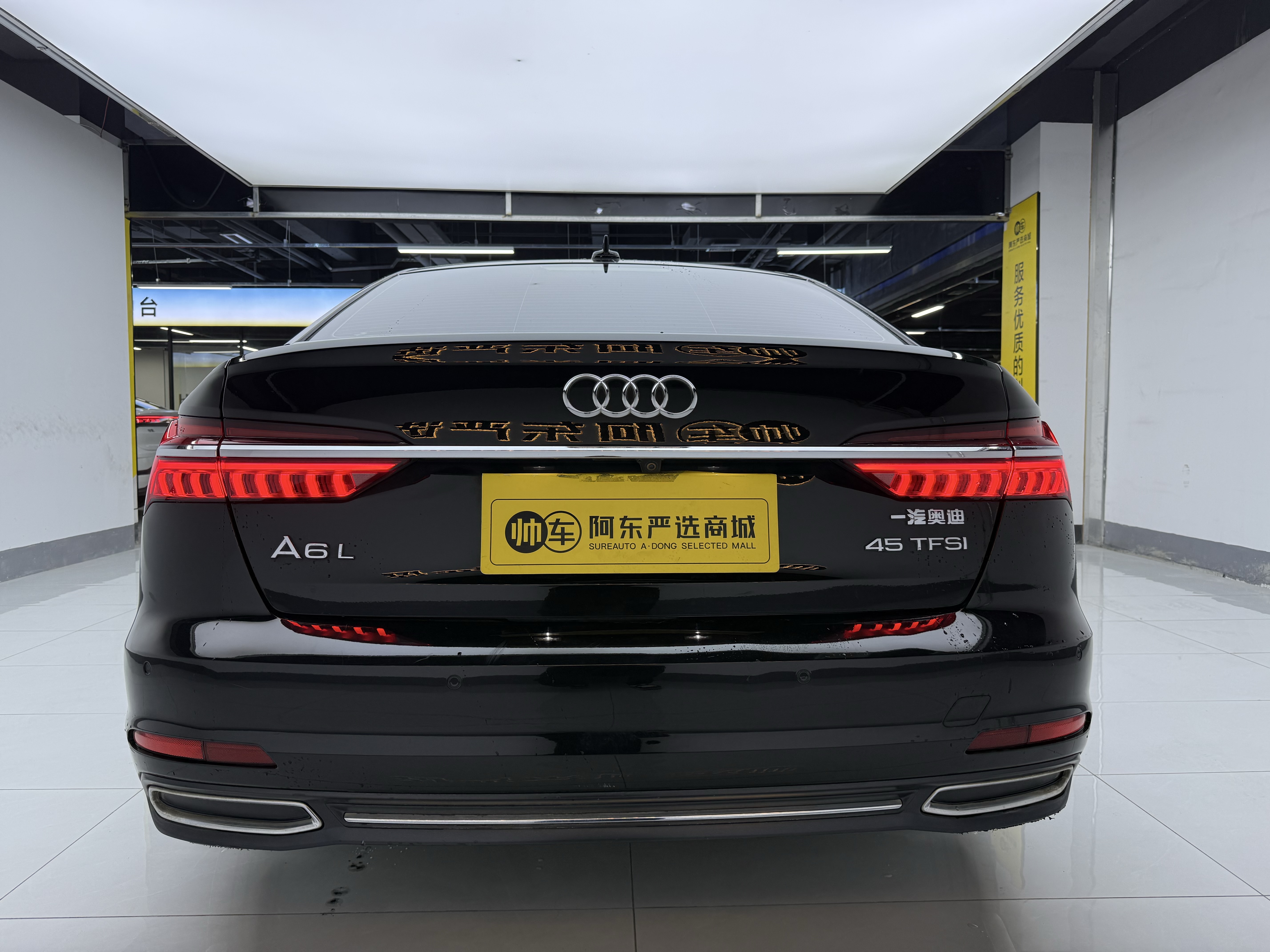 Audi A6L 2020 car image #6