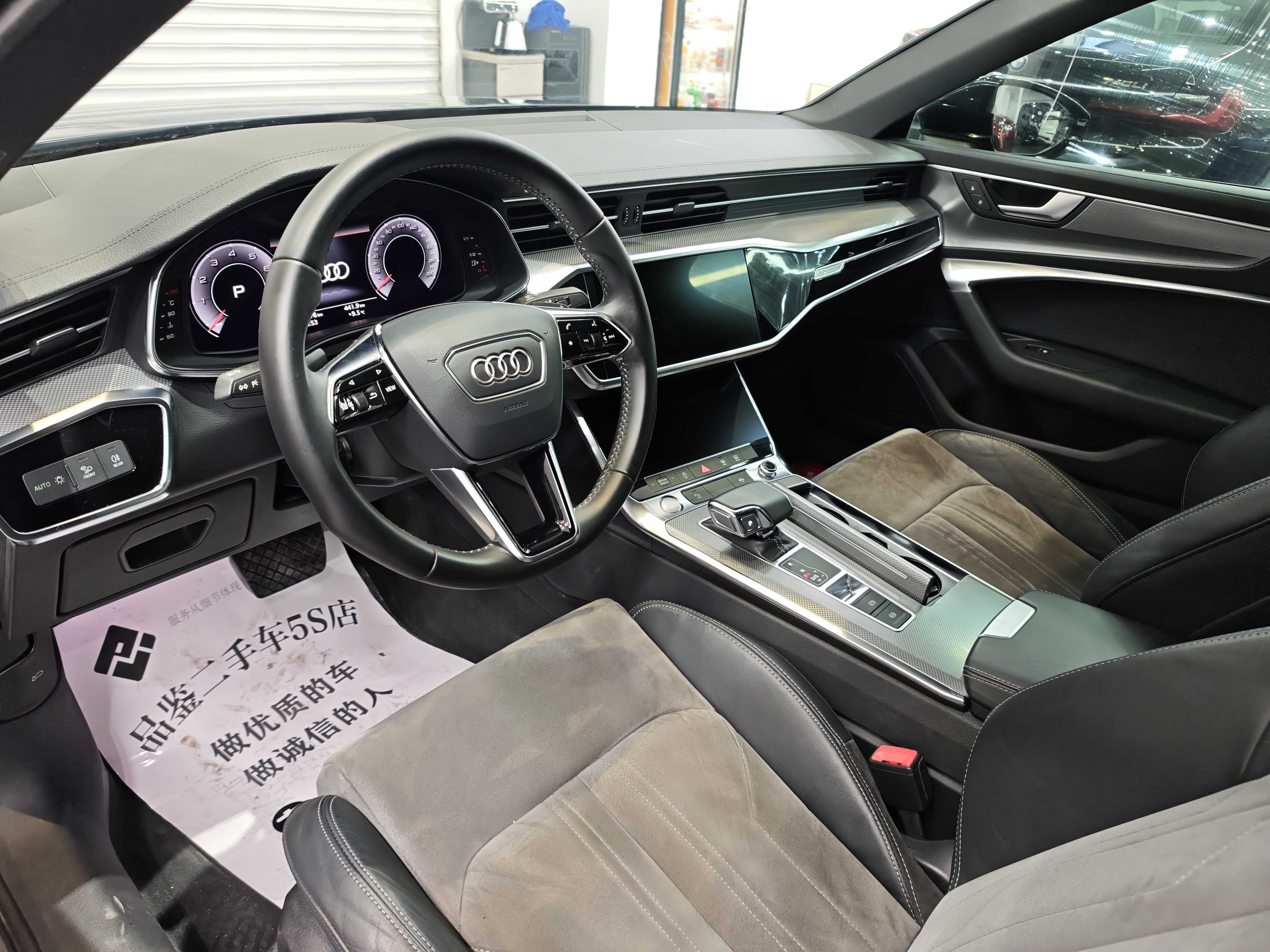 Audi A6L 2020 car image #6