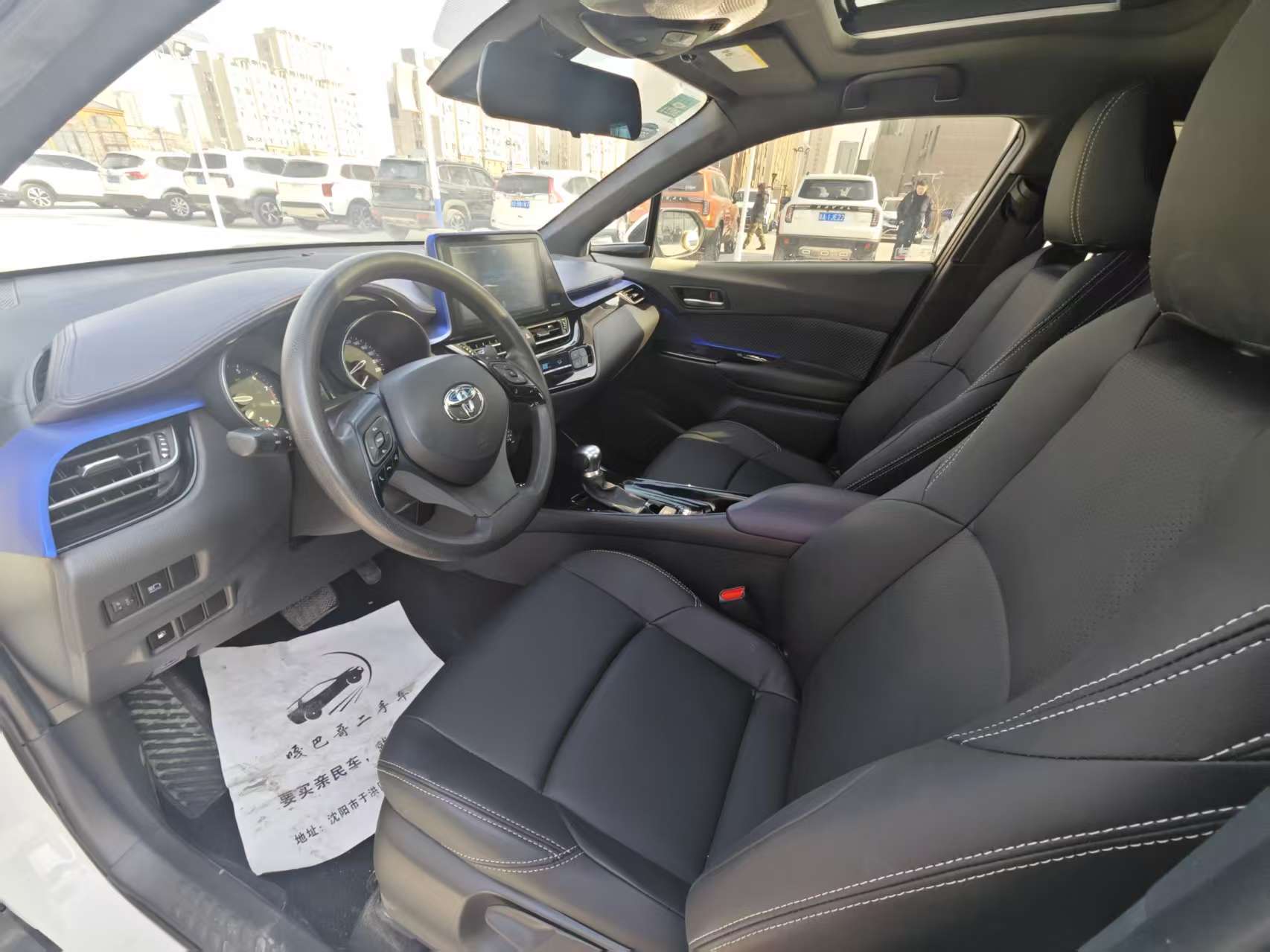 Toyota C-HR 2019 صورة سيارة #6