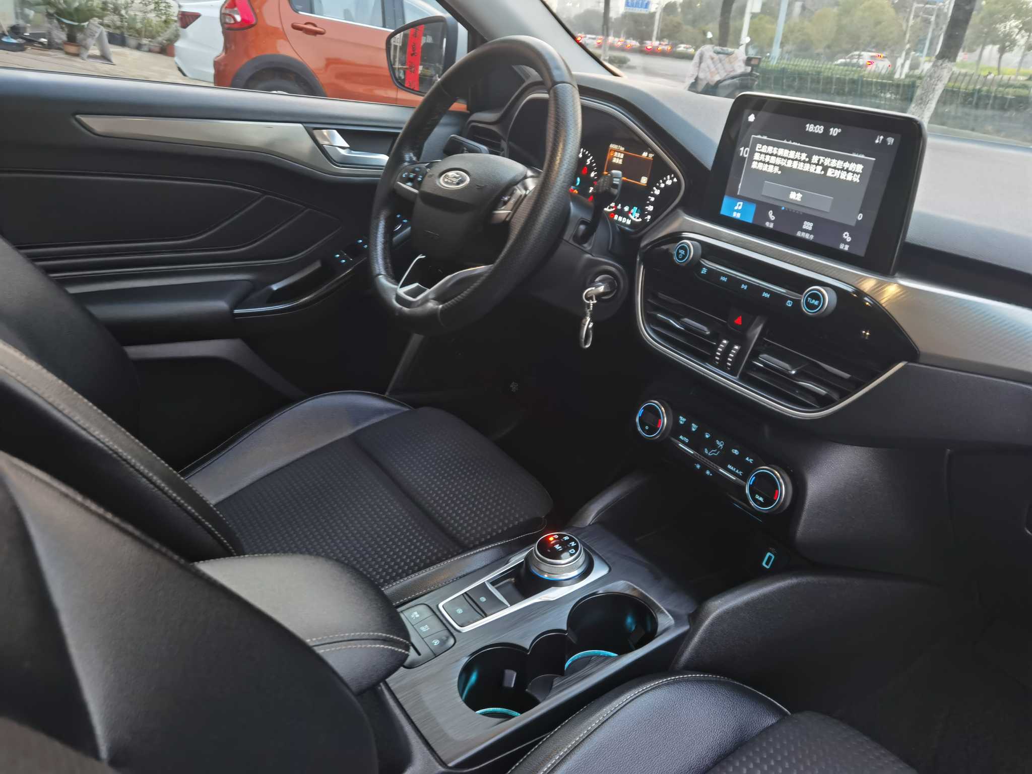 Ford Focus 2019 car image #6