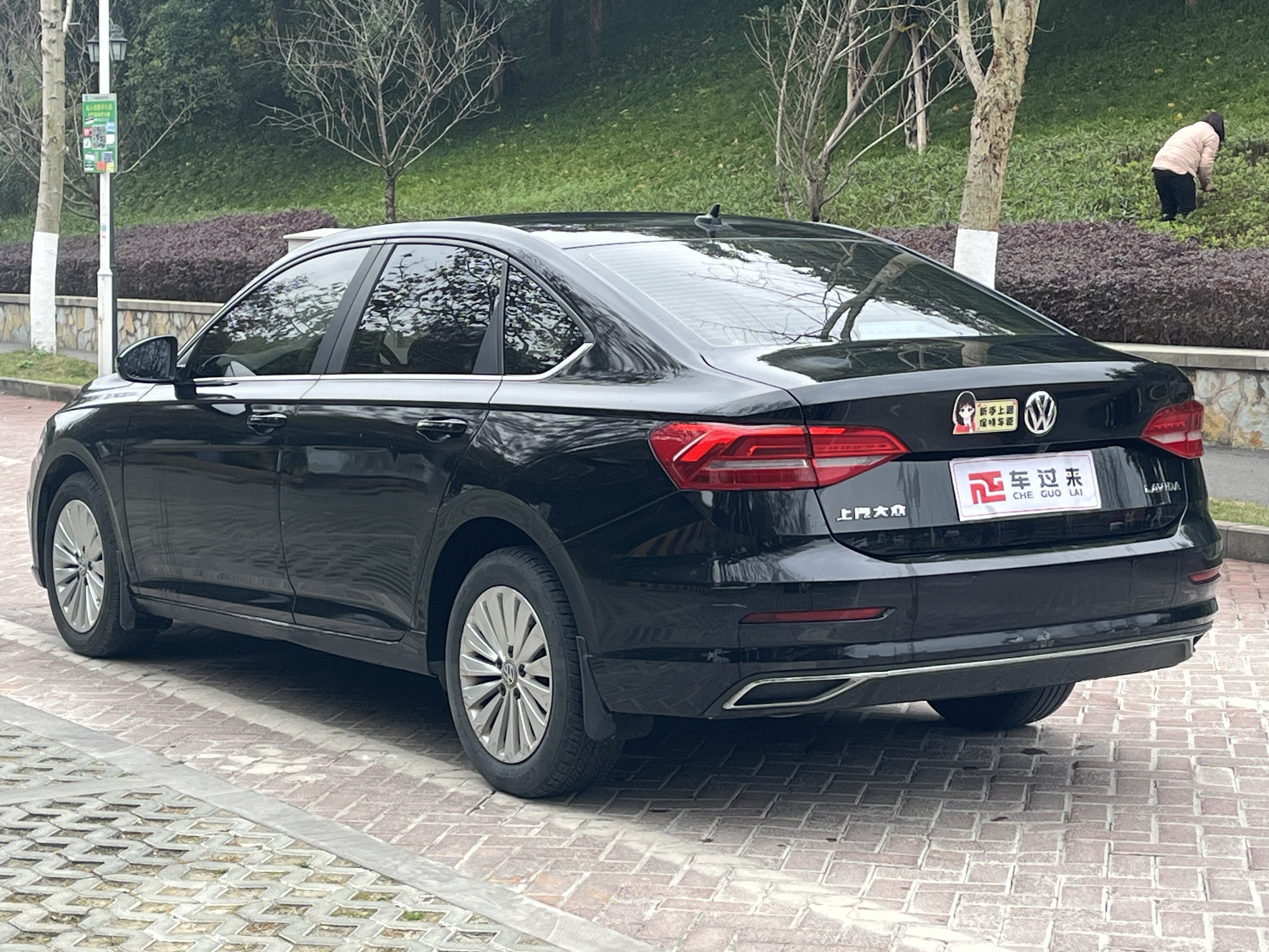 Volkswagen Lavida 2020 immagine di auto #6