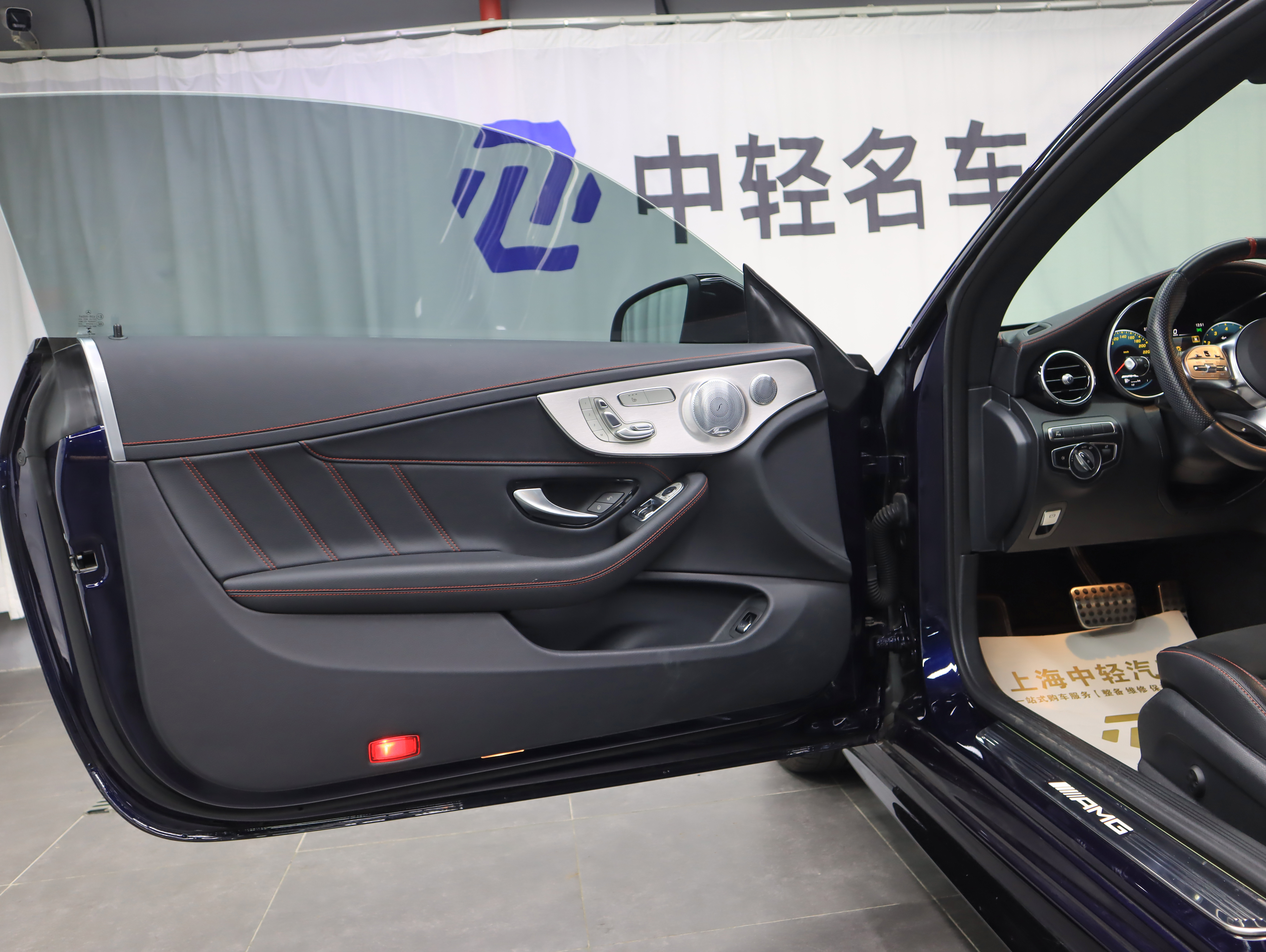 Mercedes-Benz C AMG 2022 immagine di auto #6