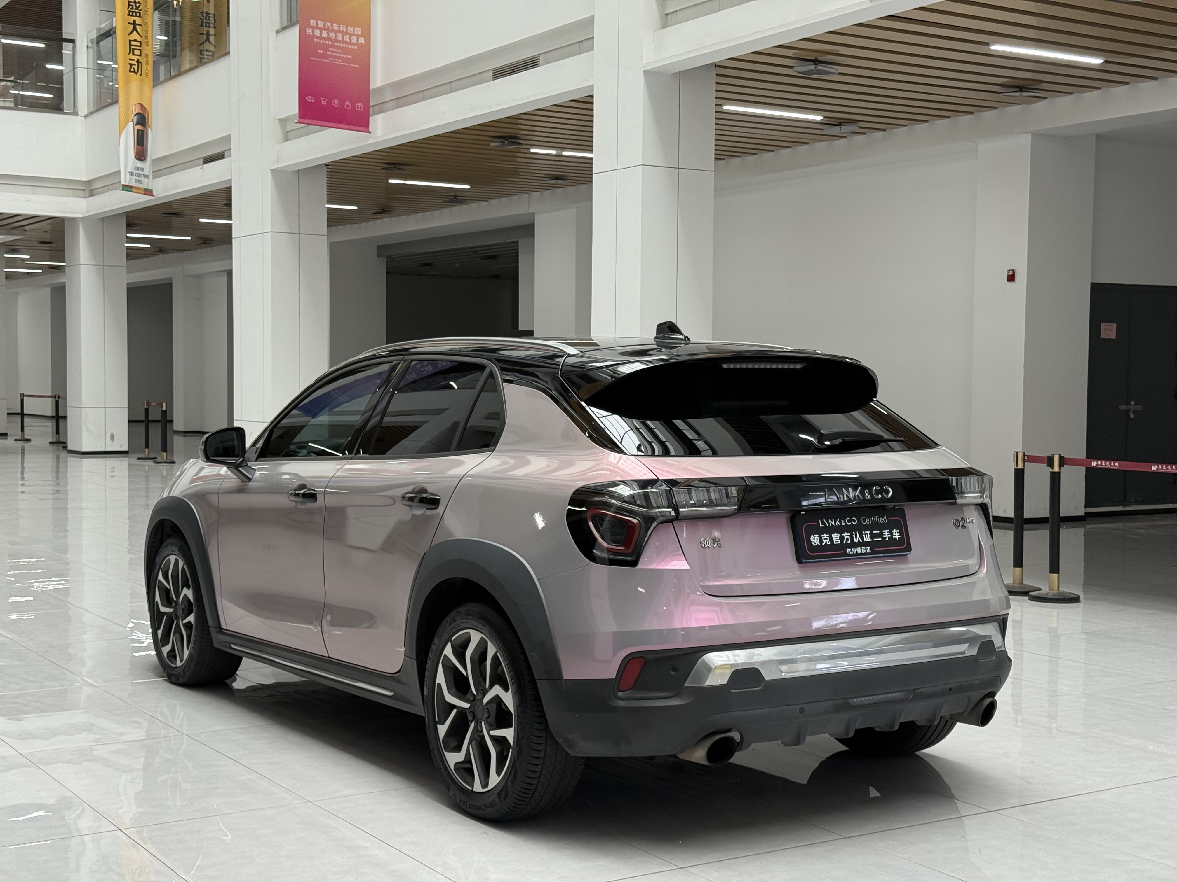 Lynk & Co 02 2019 car image #6