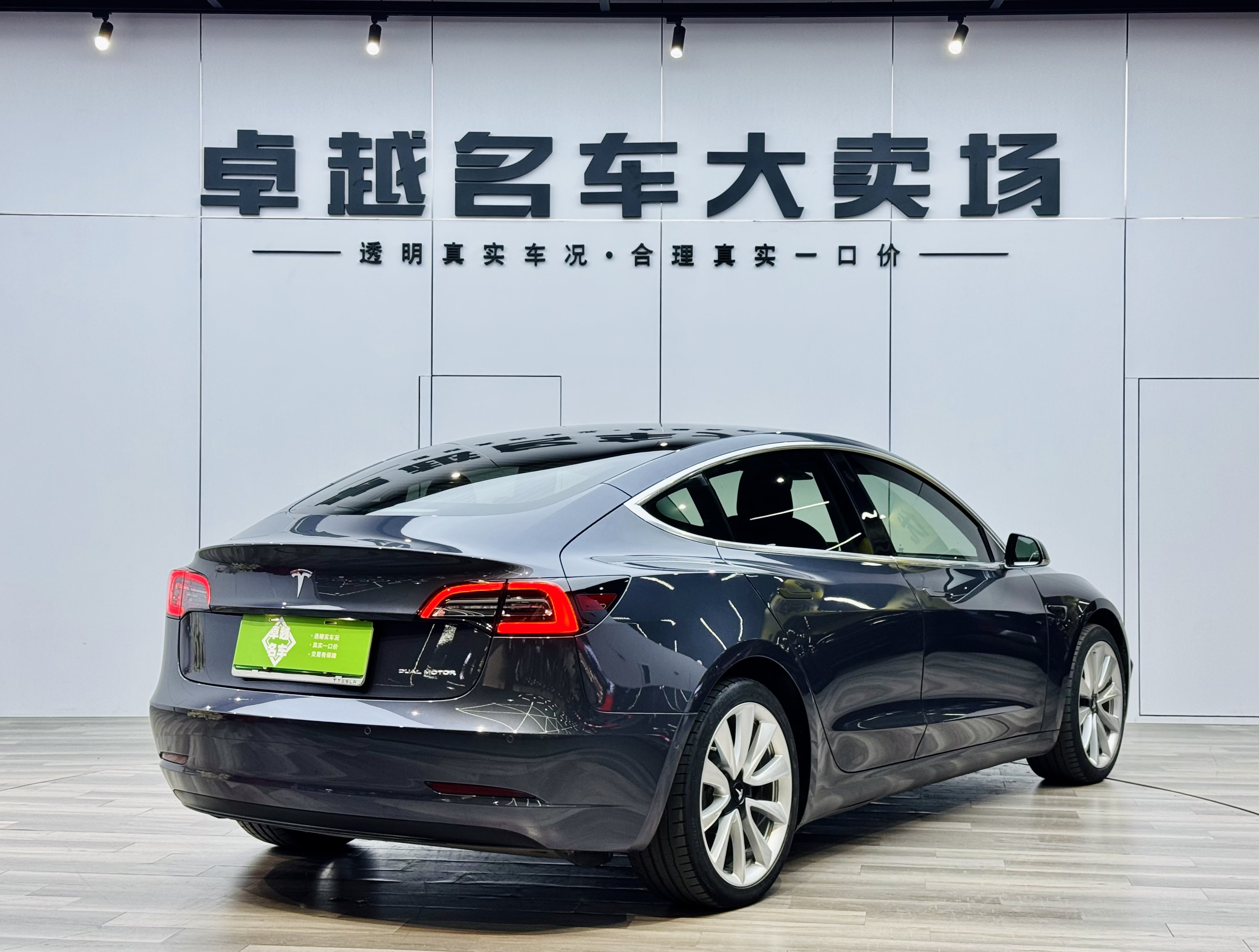 特斯拉 Model 3(进口) 2019 汽车图片 #6