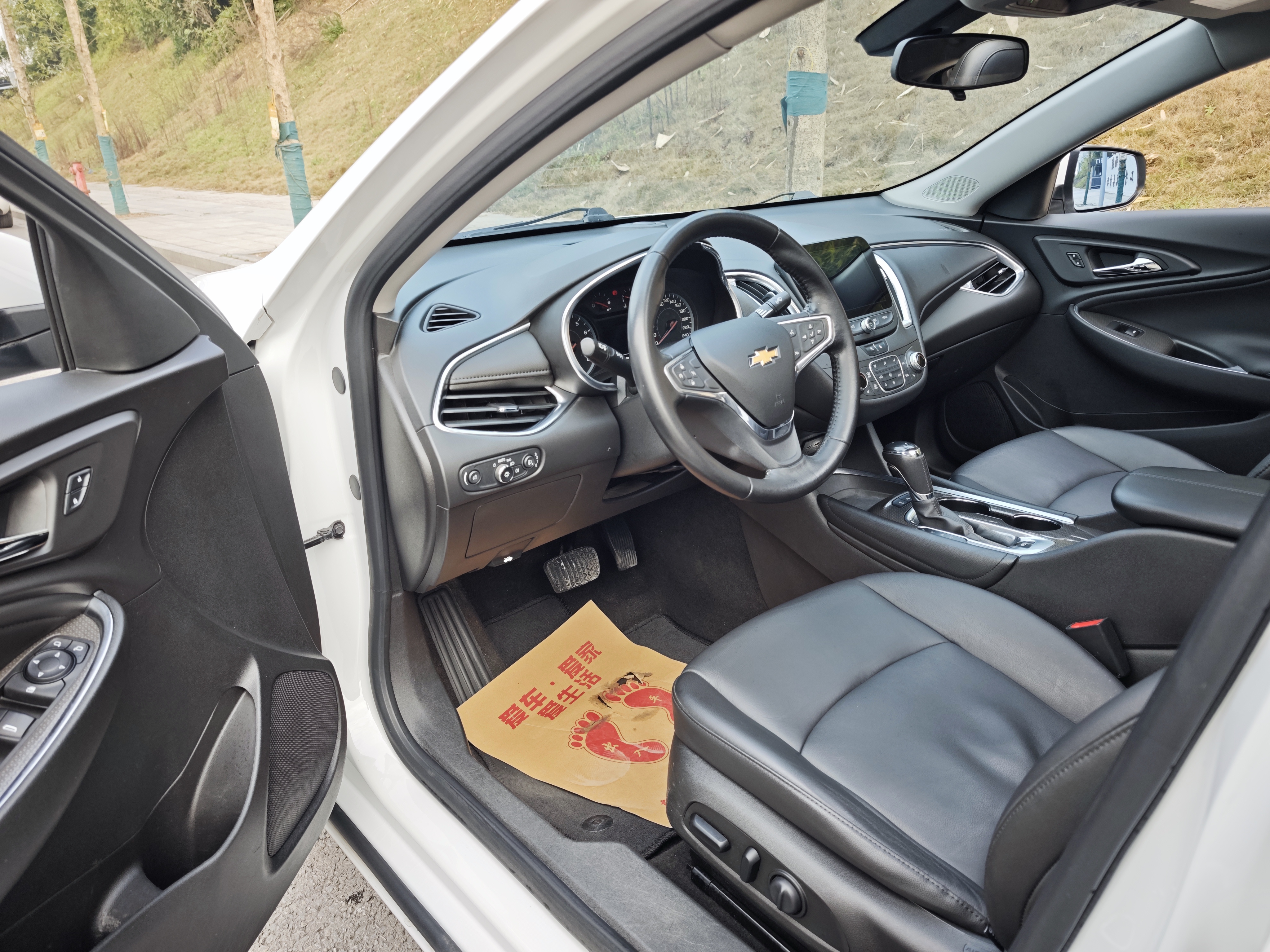 Chevrolet Malibu XL 2020 car image #6