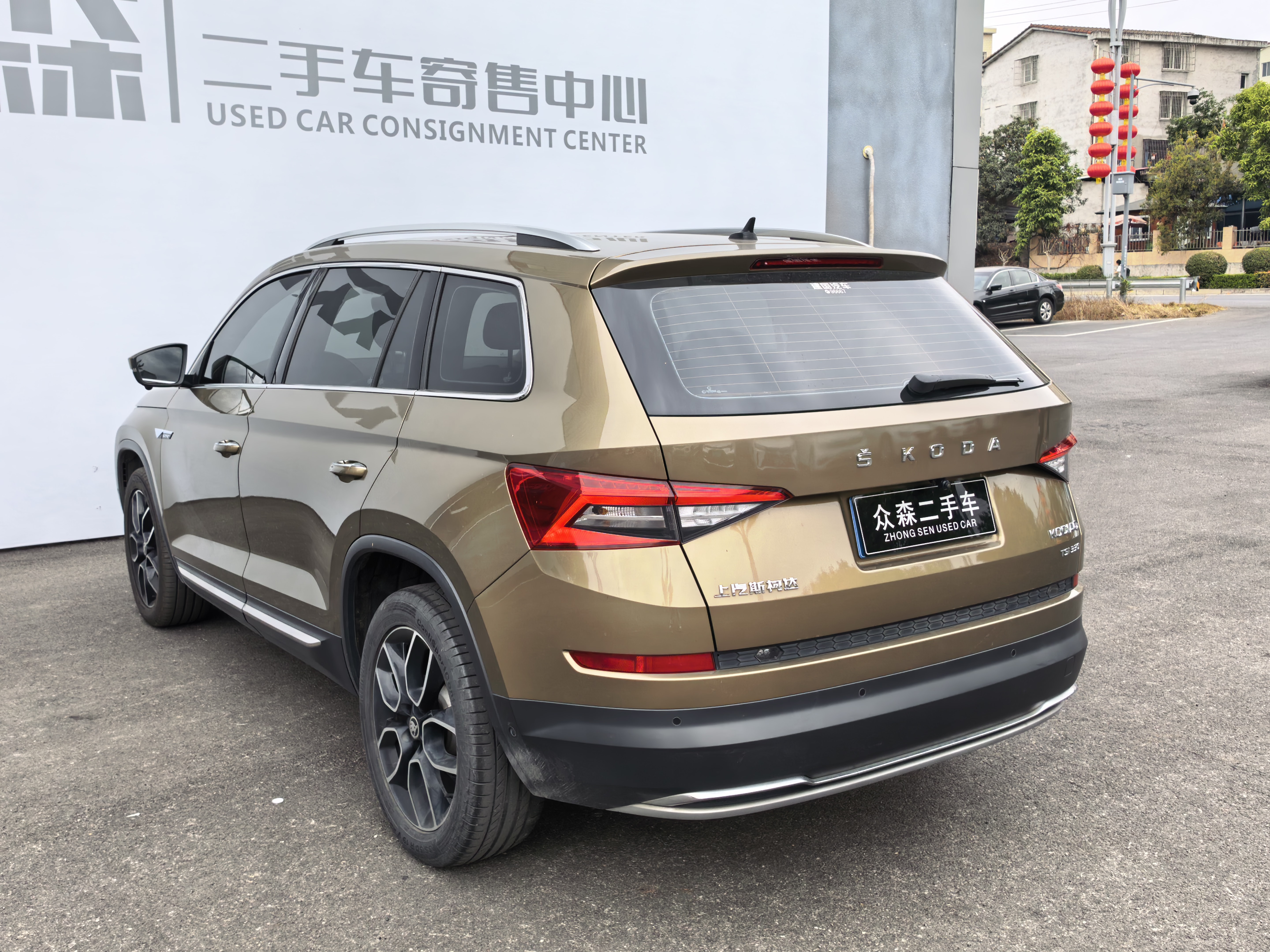 Skoda Kodiaq 2020 صورة سيارة #6