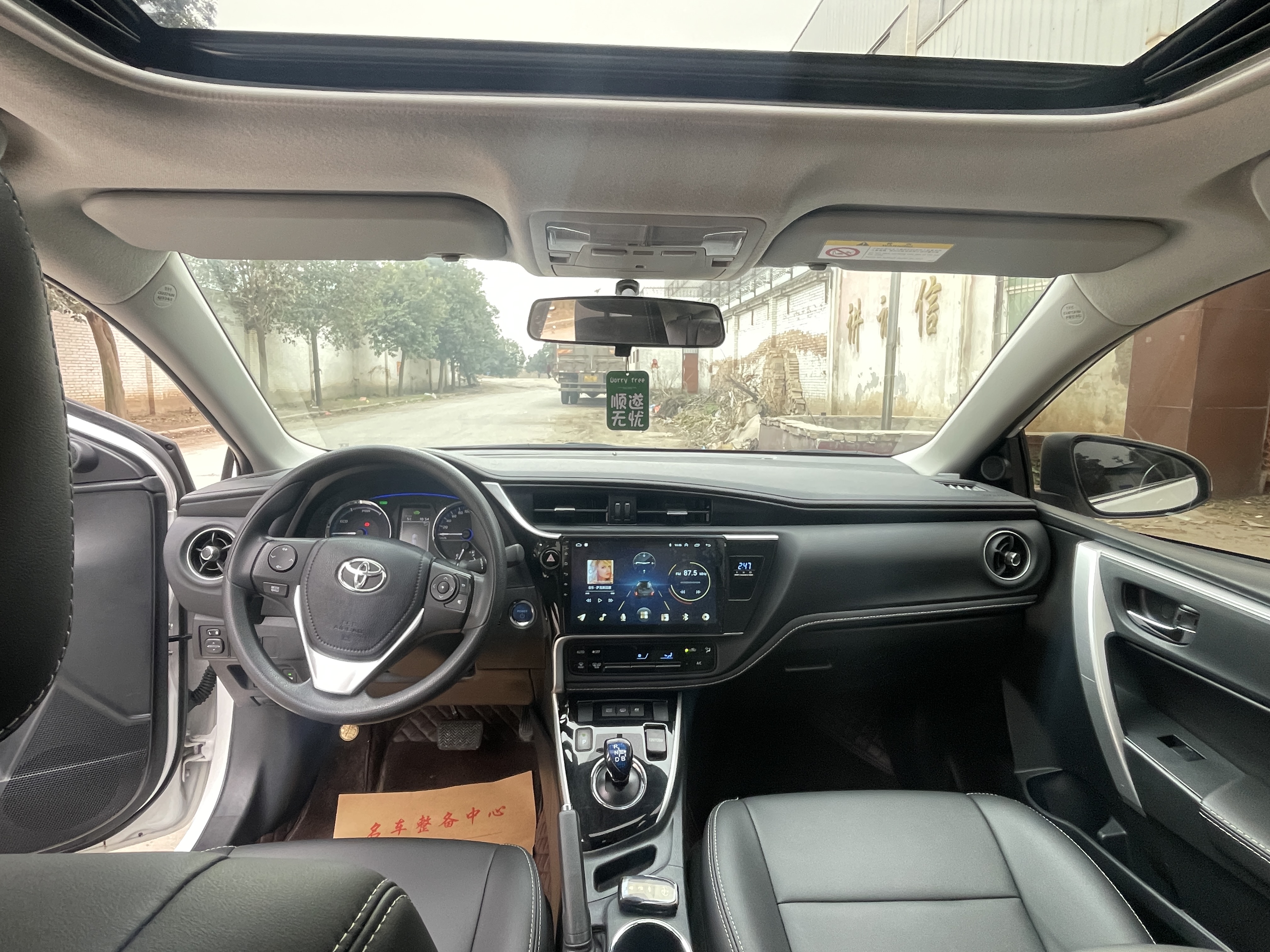 Toyota Corolla Hybird E+ 2023 car image #6