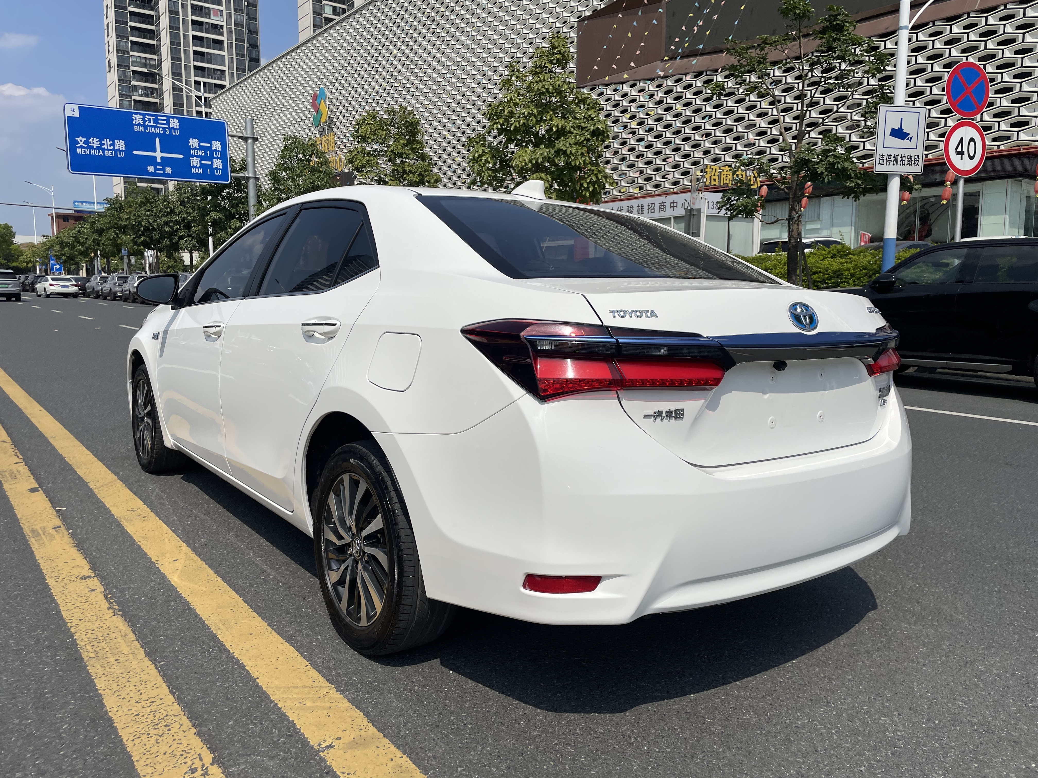 Toyota Corolla Hybird E+ 2019 car image #6