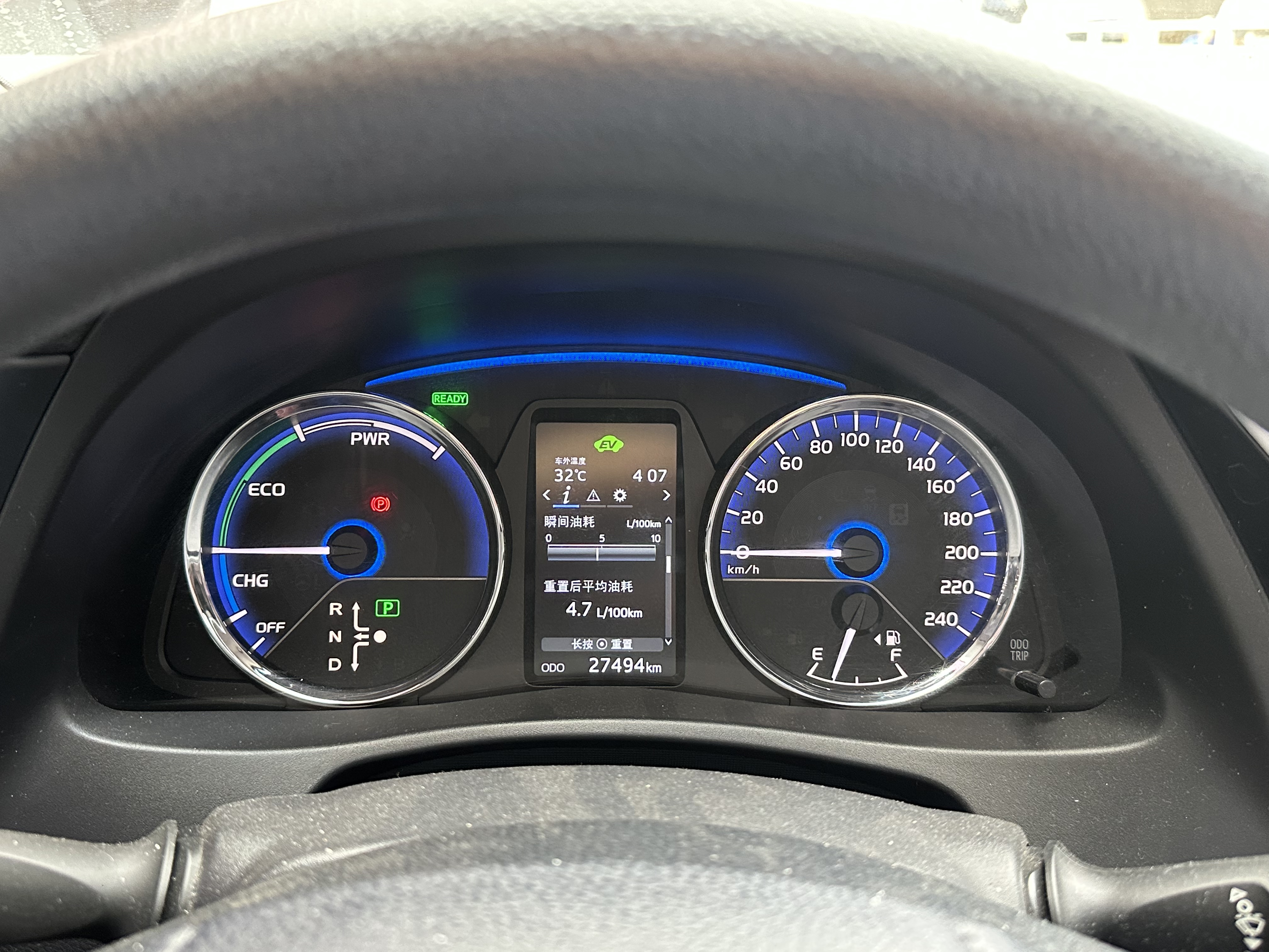 Toyota Corolla Hybird E+ 2022 car image #6